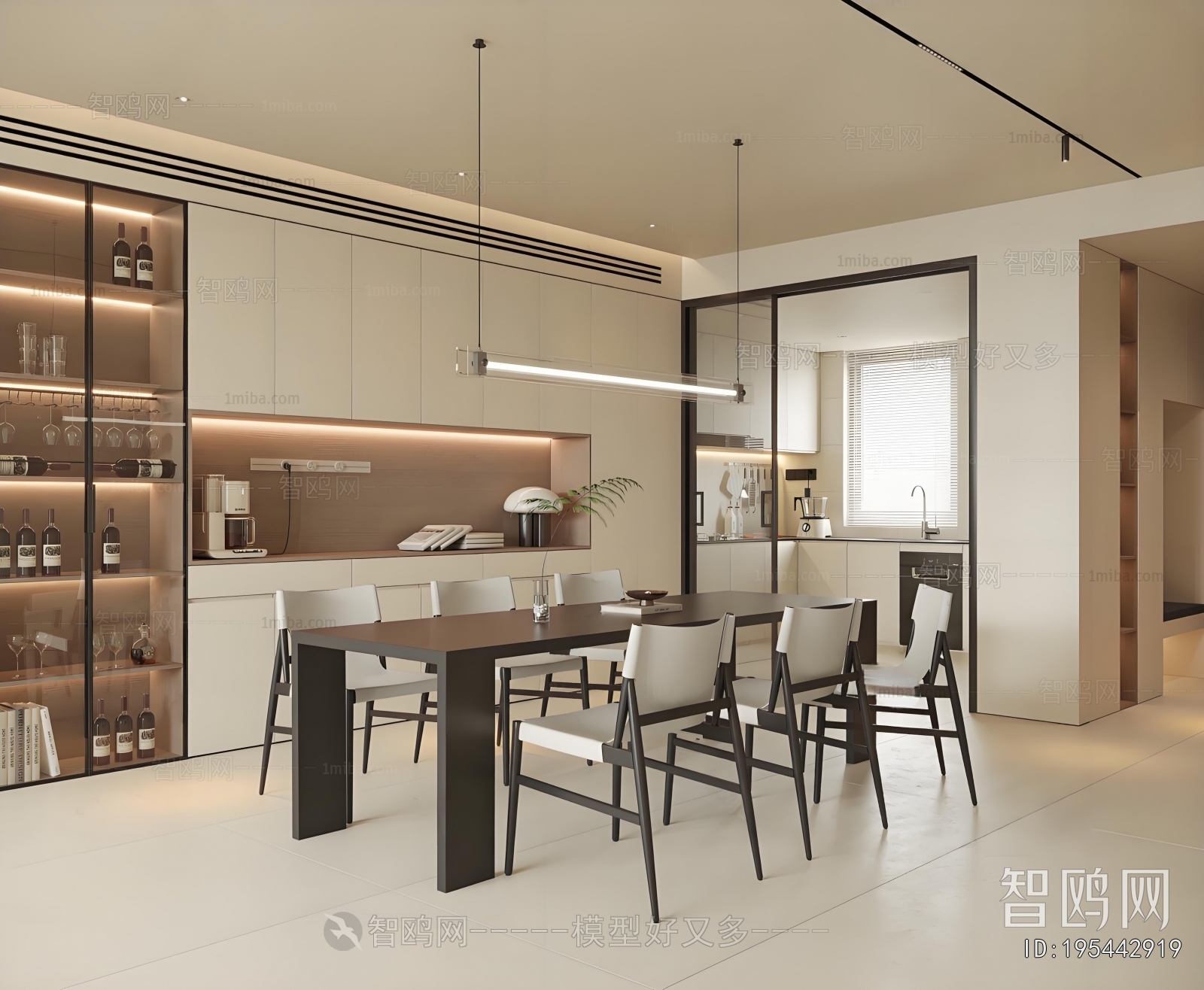 Modern Dining Room
