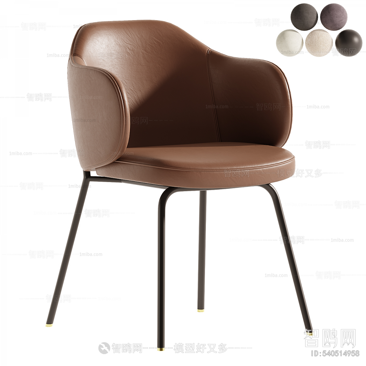 Modern Lounge Chair