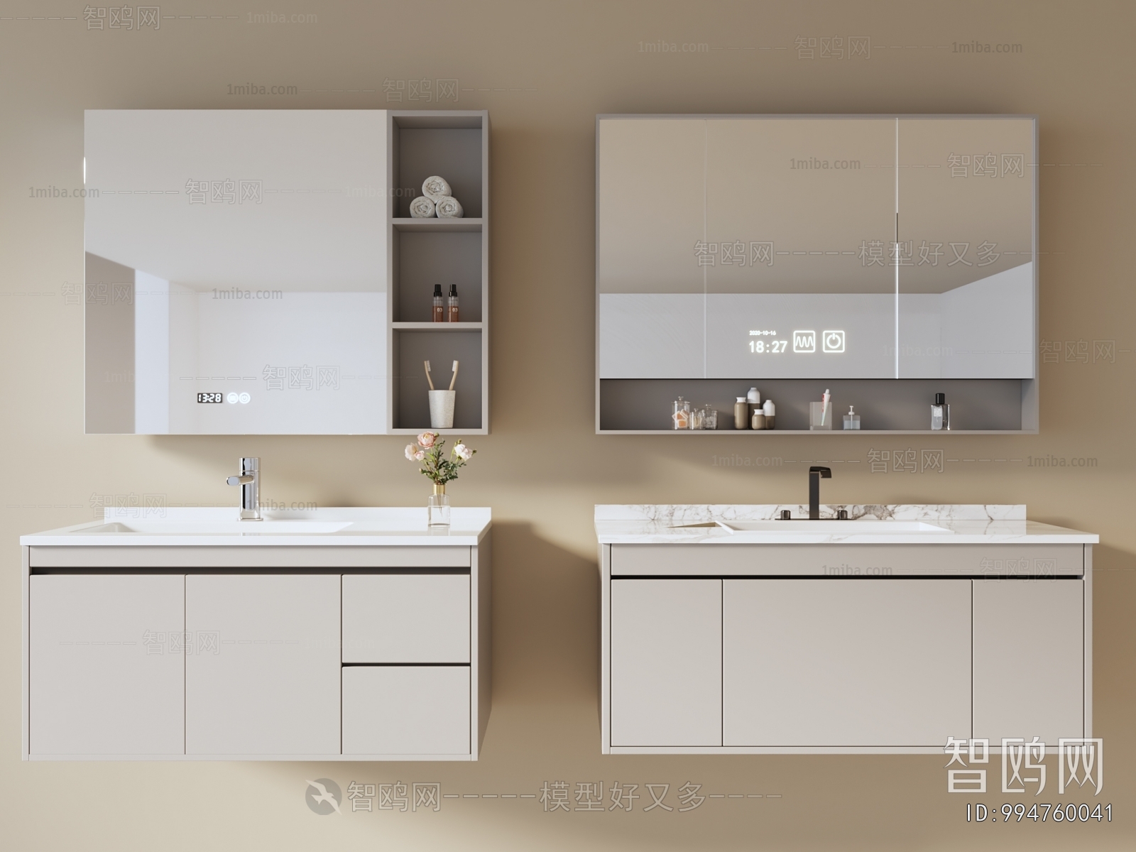 Modern Bathroom Cabinet