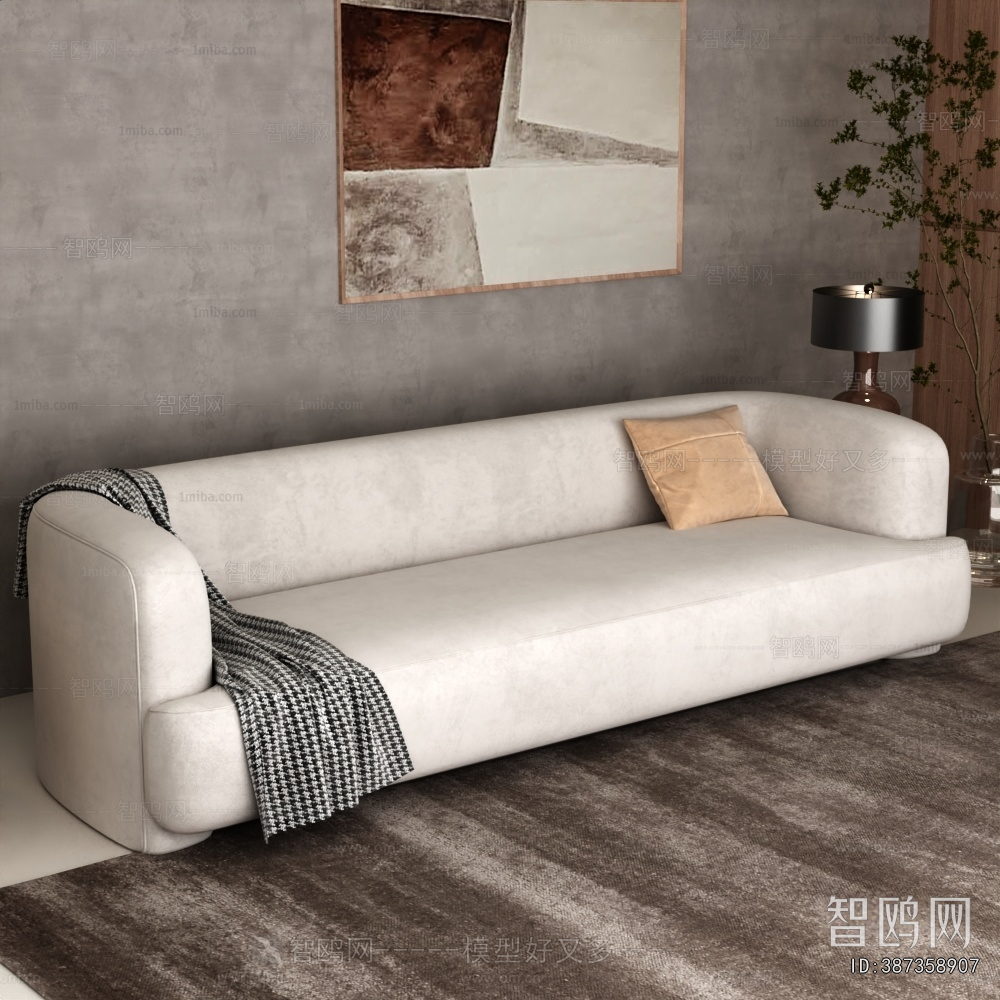 Modern Multi Person Sofa
