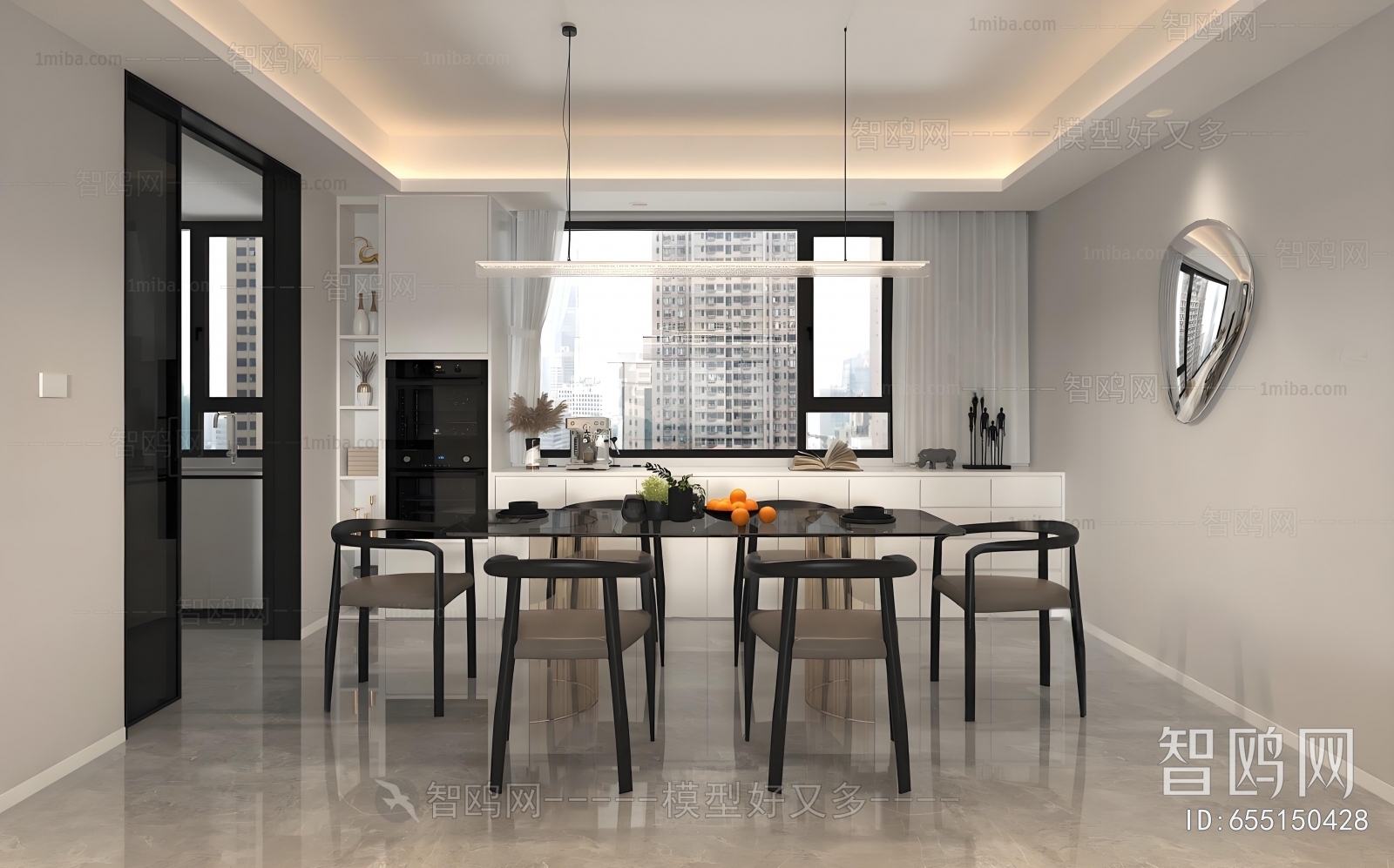 Modern Dining Room