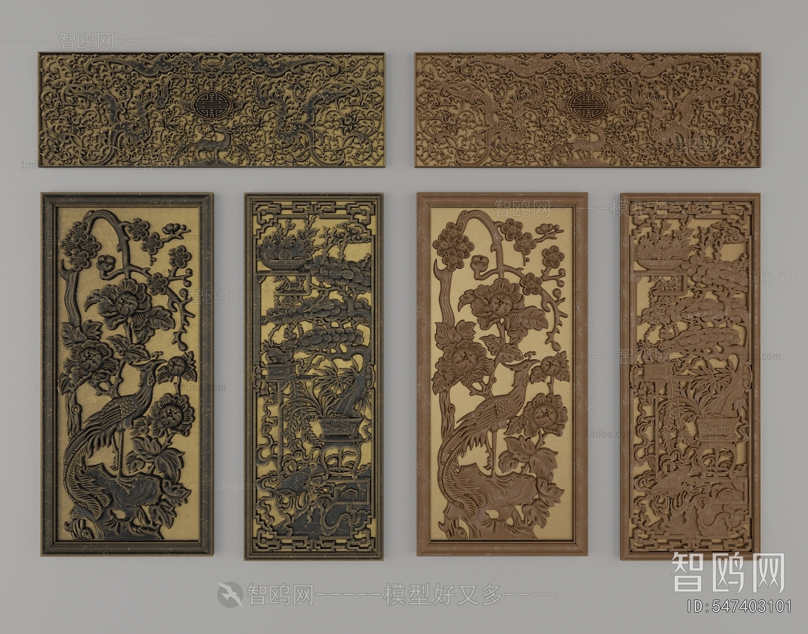 Chinese Style Wall Decoration