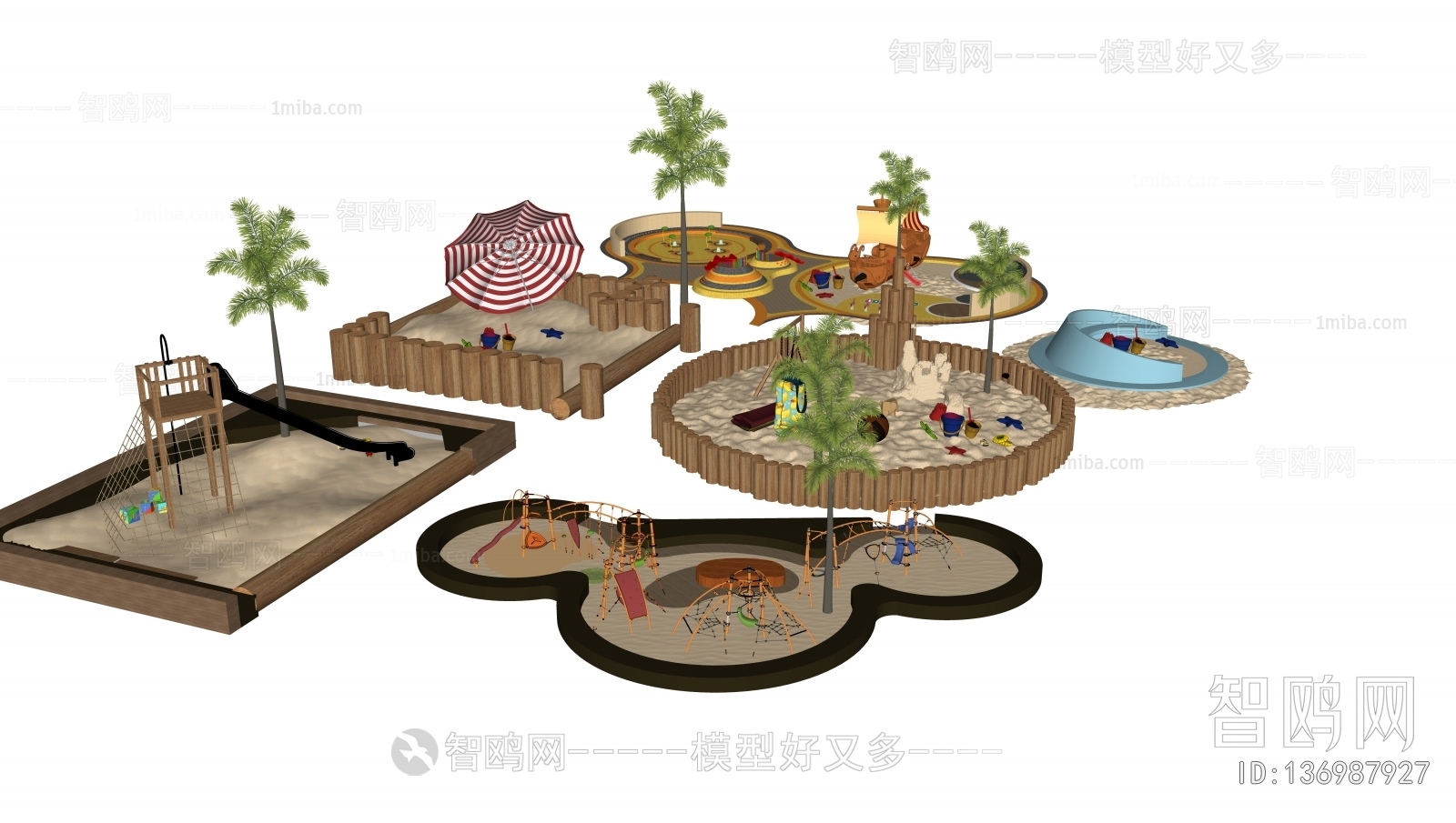 Modern Equipment For Children