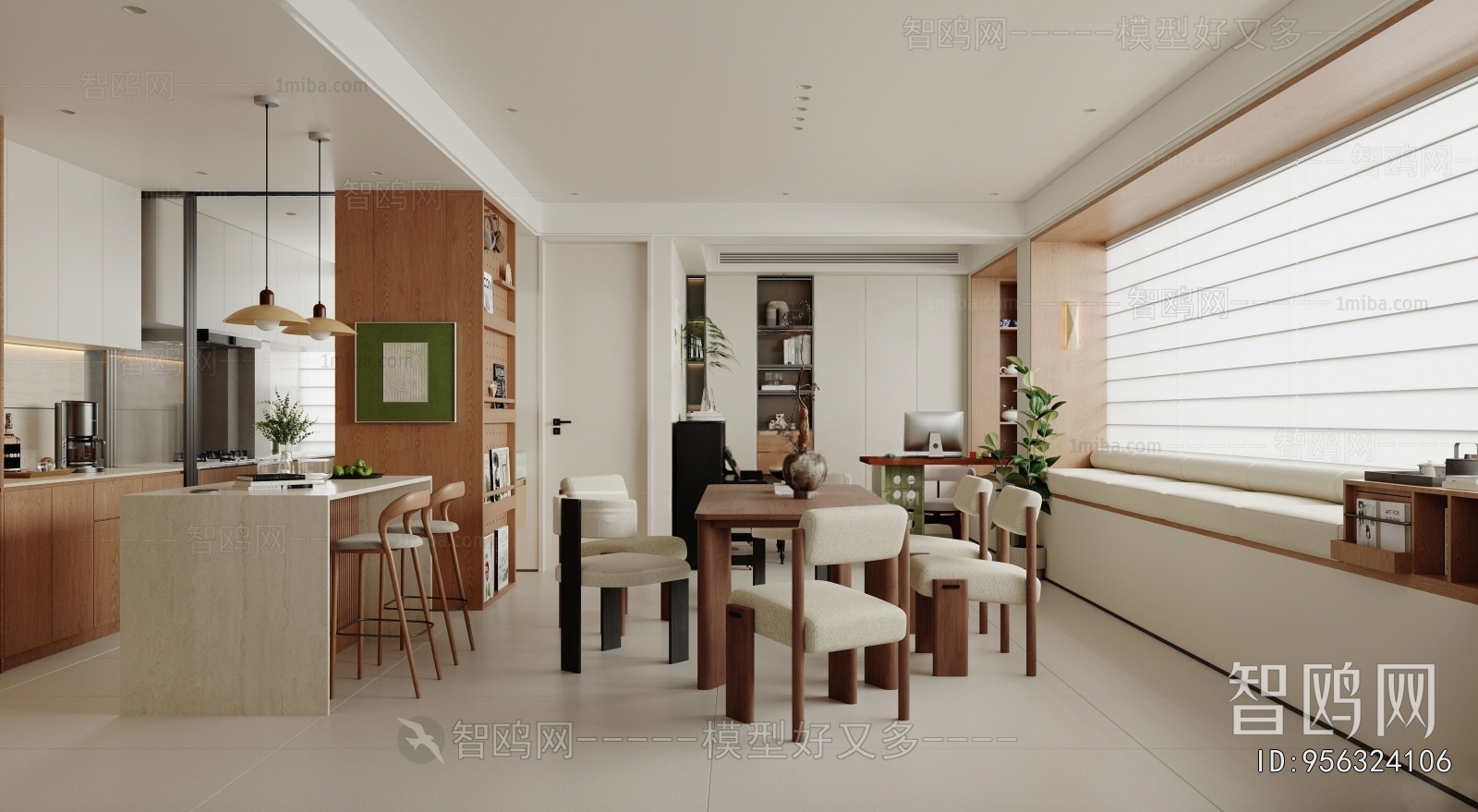 Modern Dining Room
