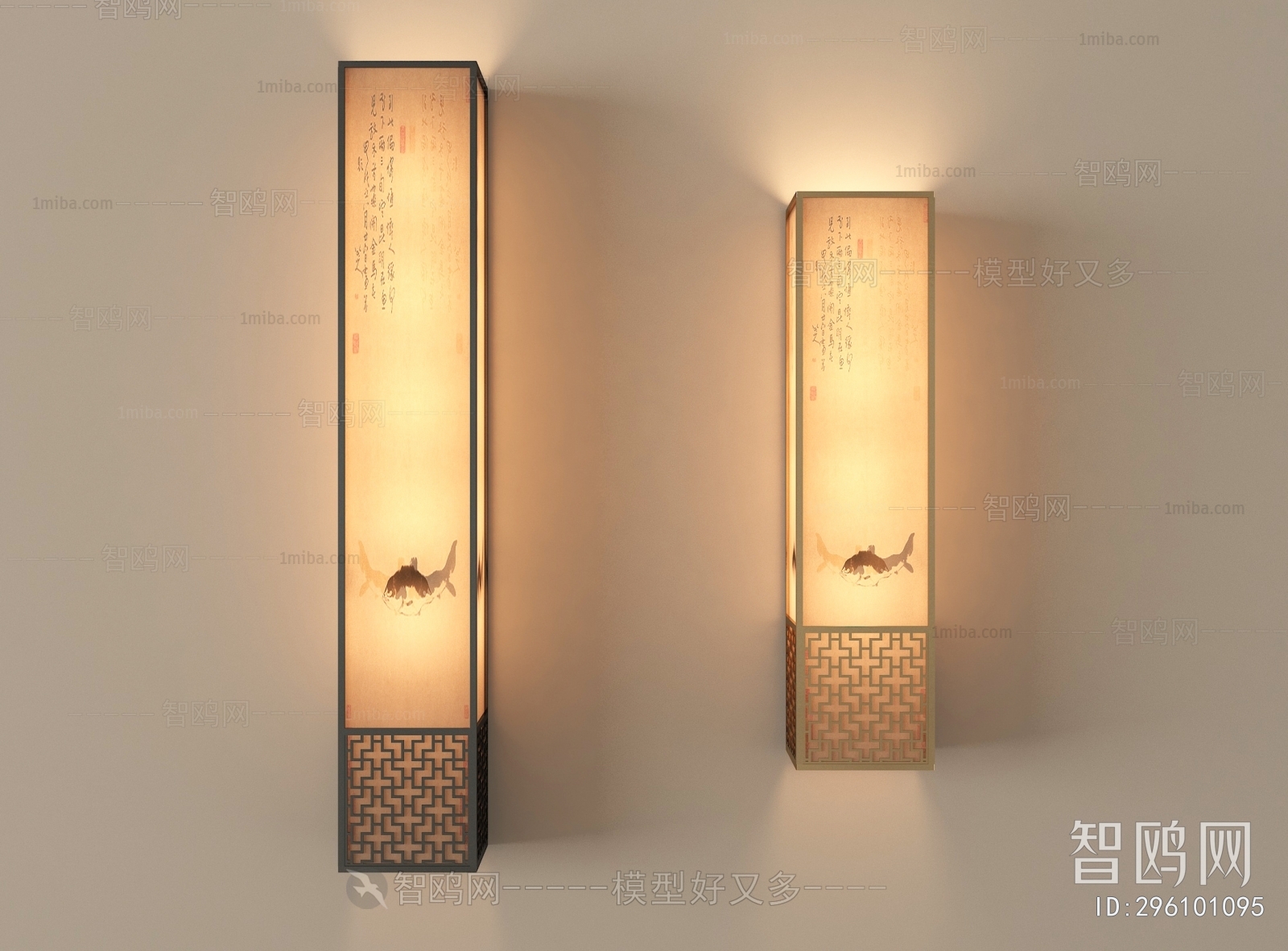 New Chinese Style Wall Lamp