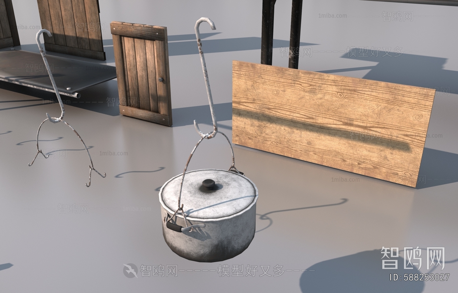 Modern Industrial Equipment