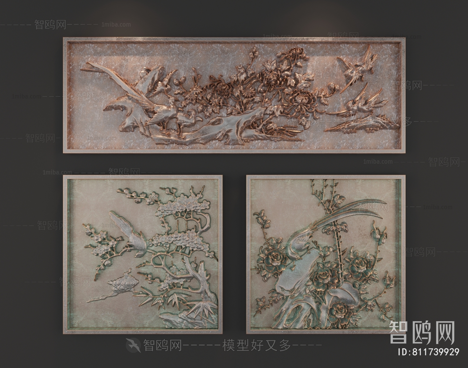 Chinese Style Wall Decoration