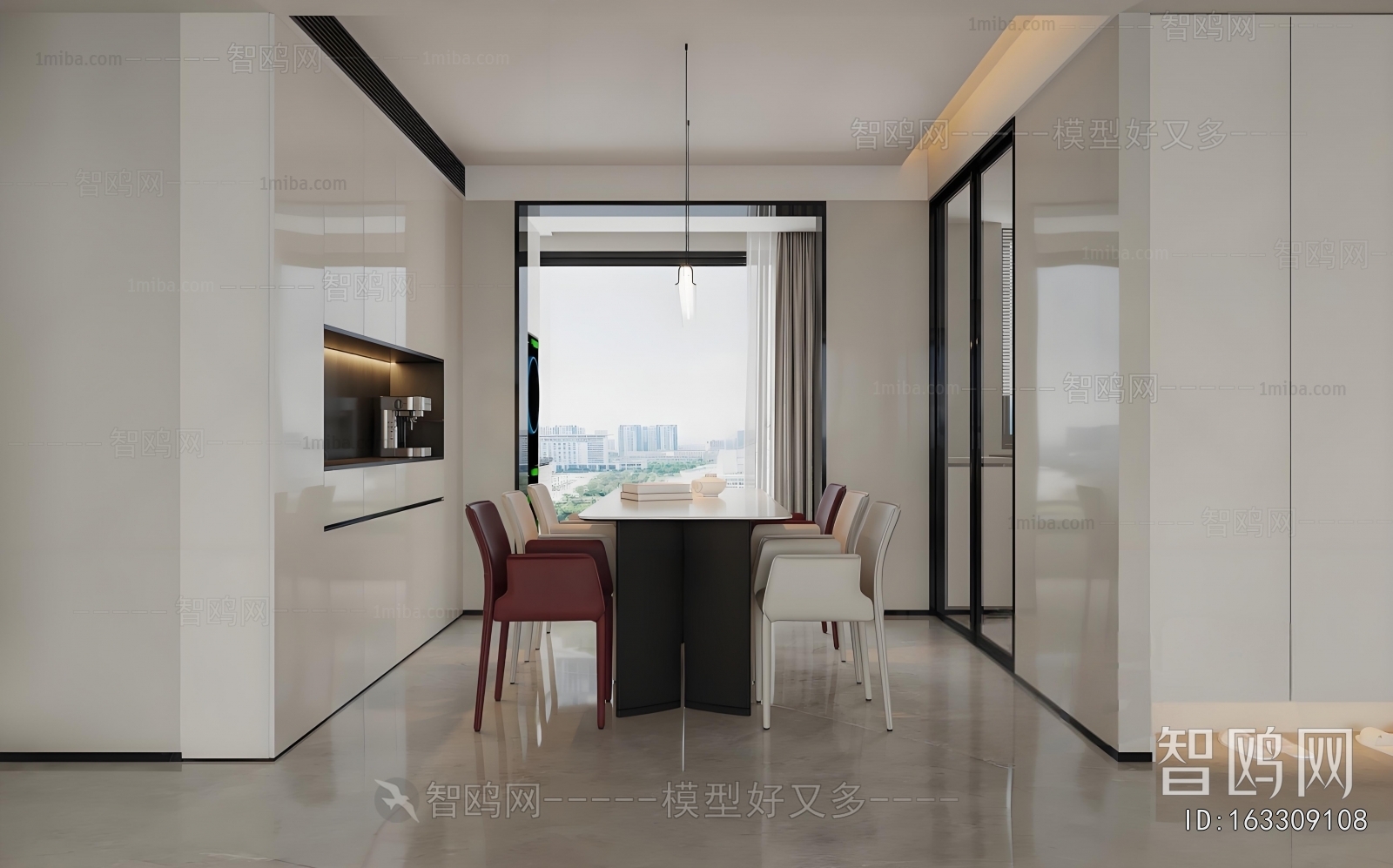 Modern Dining Room