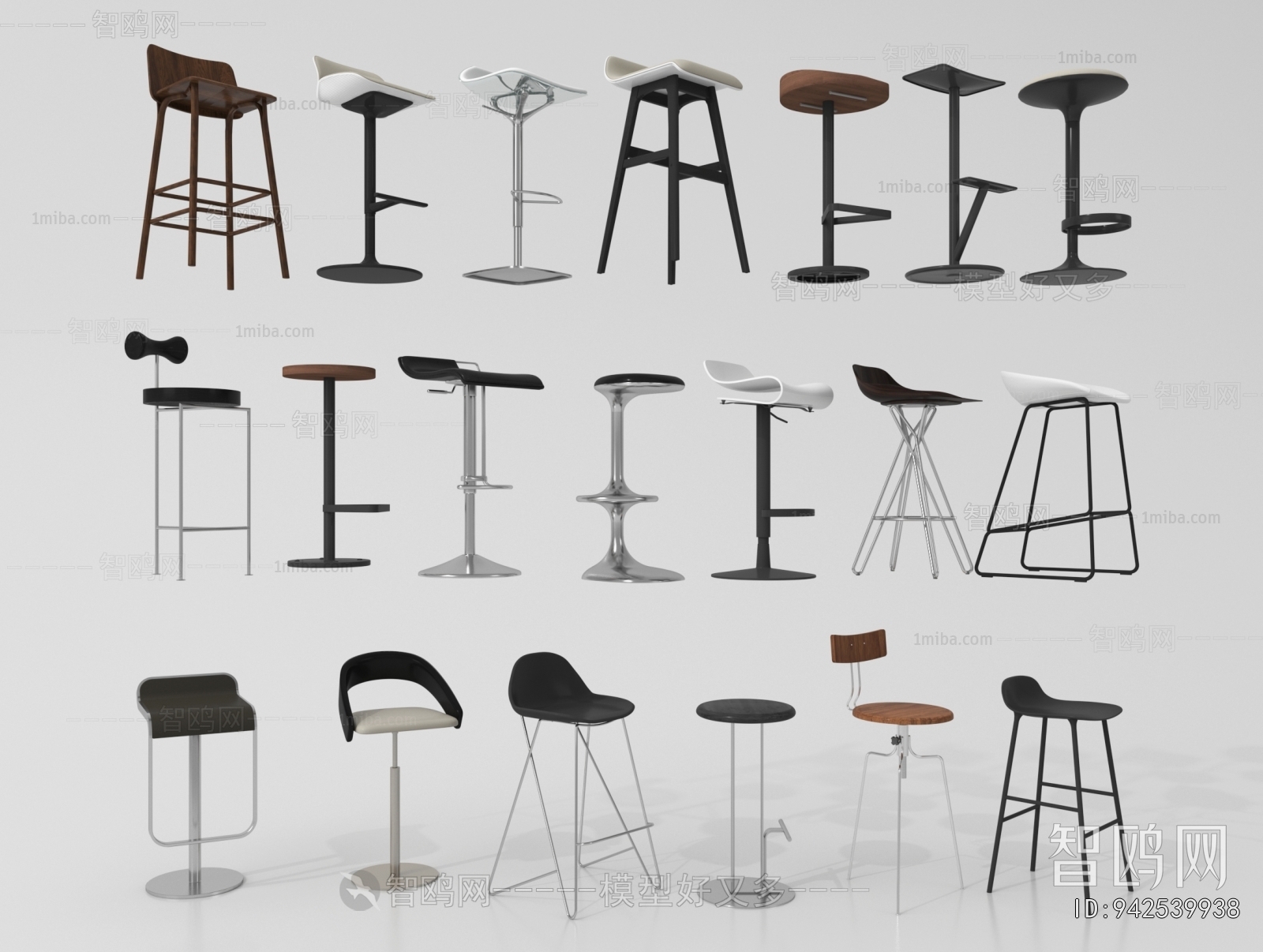 Modern Bar Stool