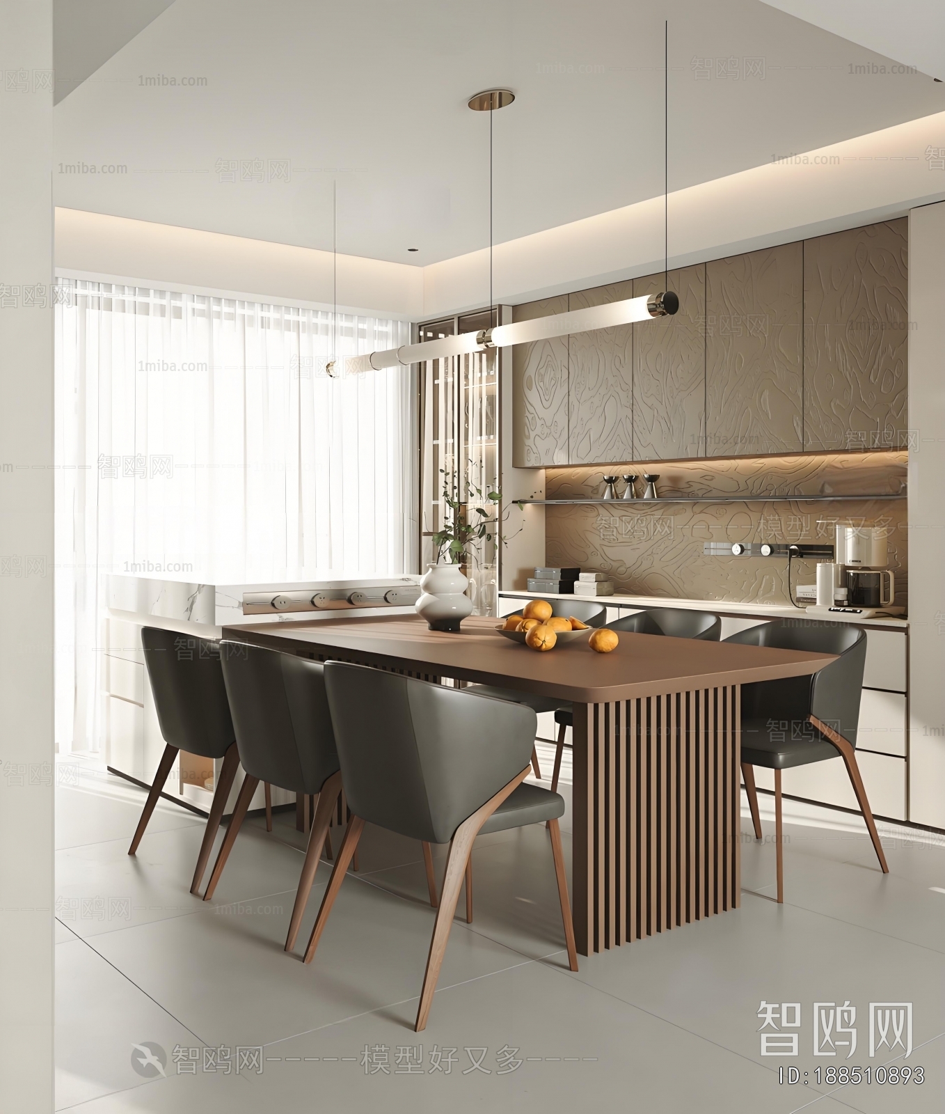 Modern Dining Room
