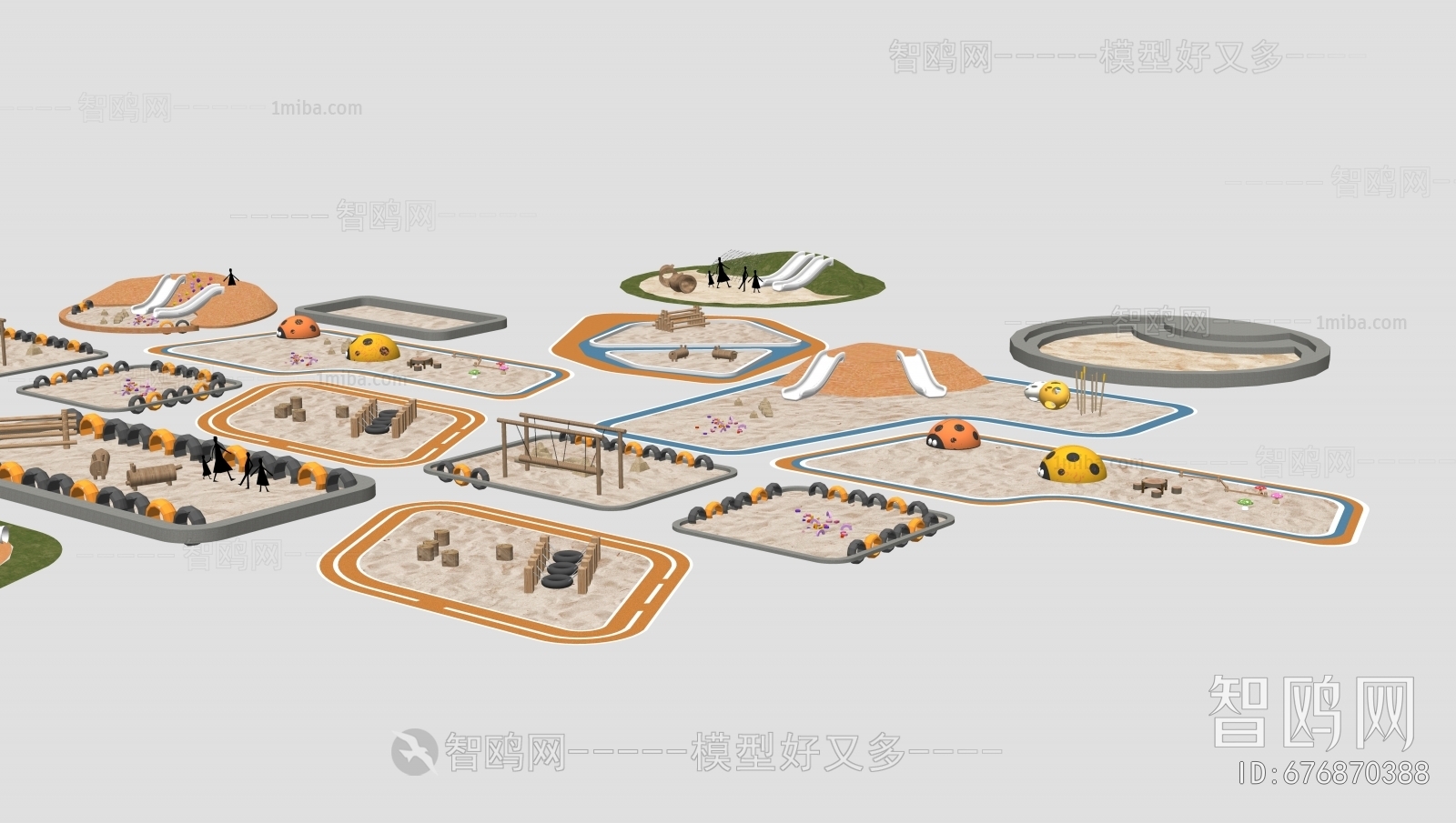 Modern Equipment For Children