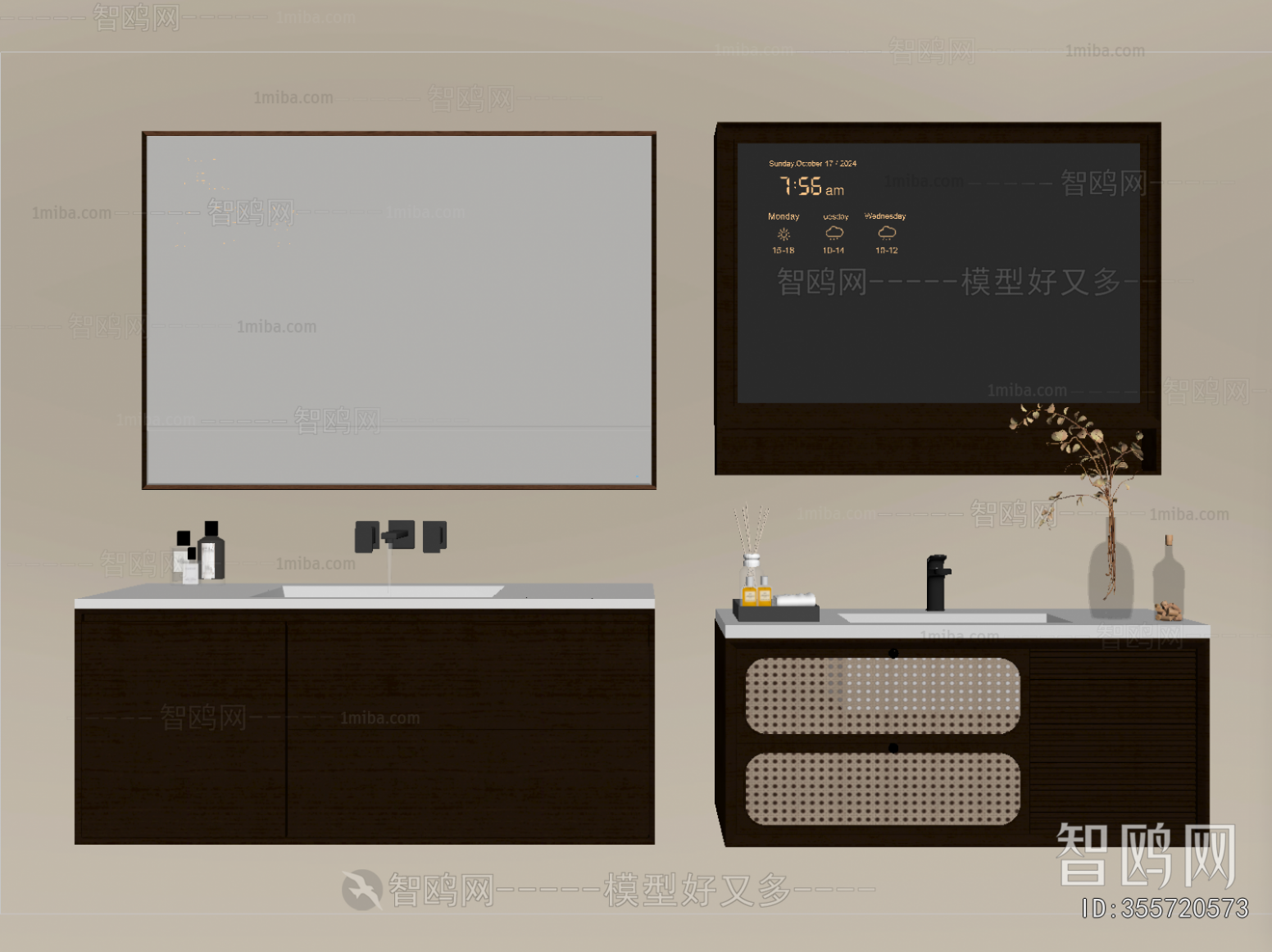 Modern Bathroom Cabinet