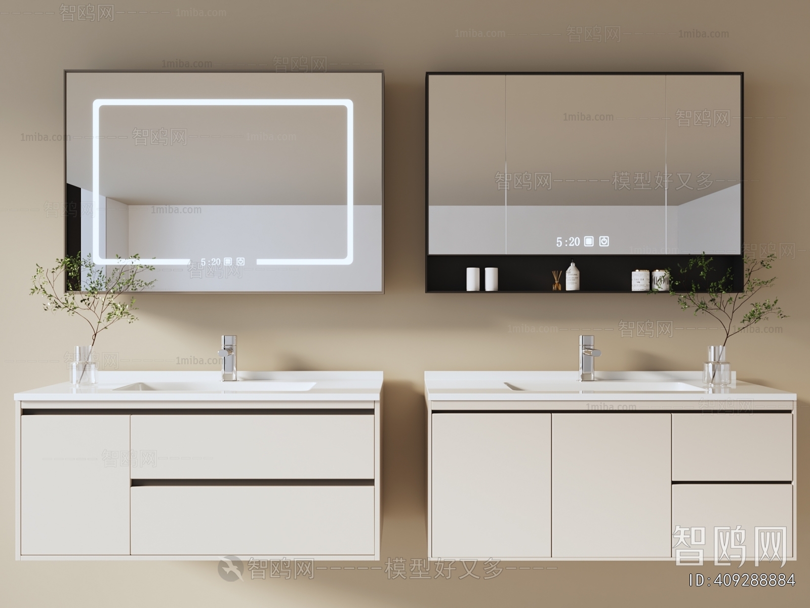 Modern Bathroom Cabinet