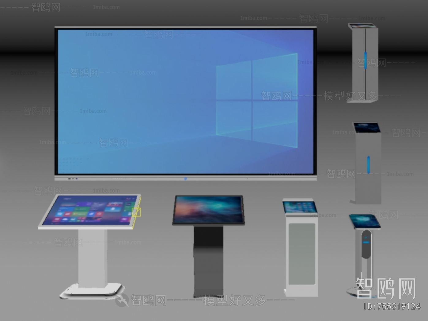 Modern Computer/Computer Screen