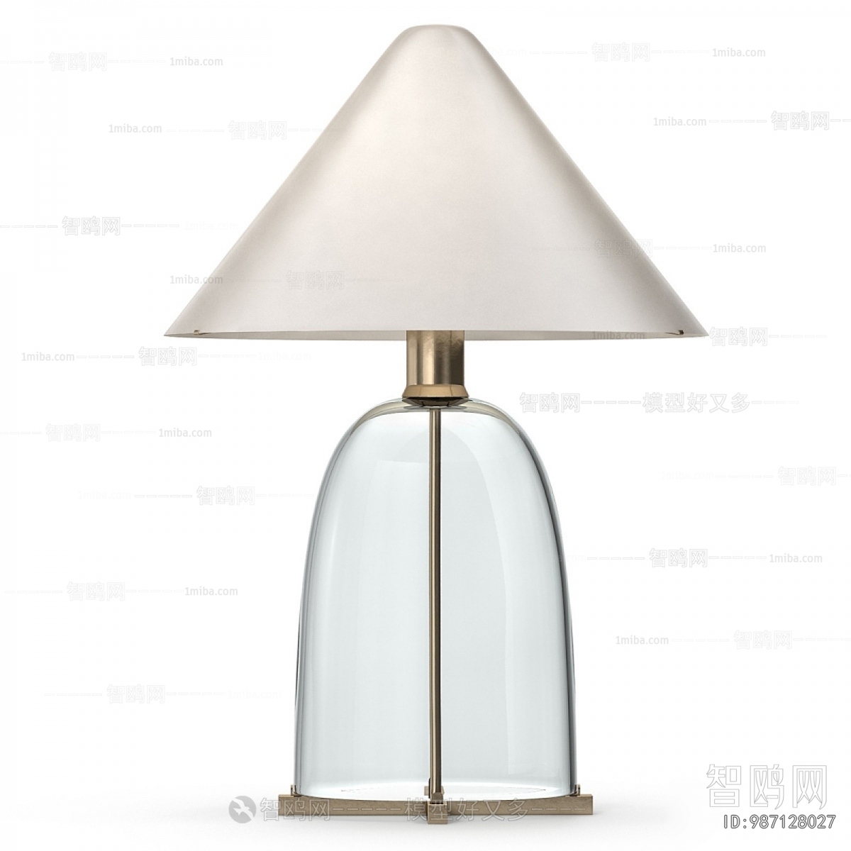 Modern Table Lamp
