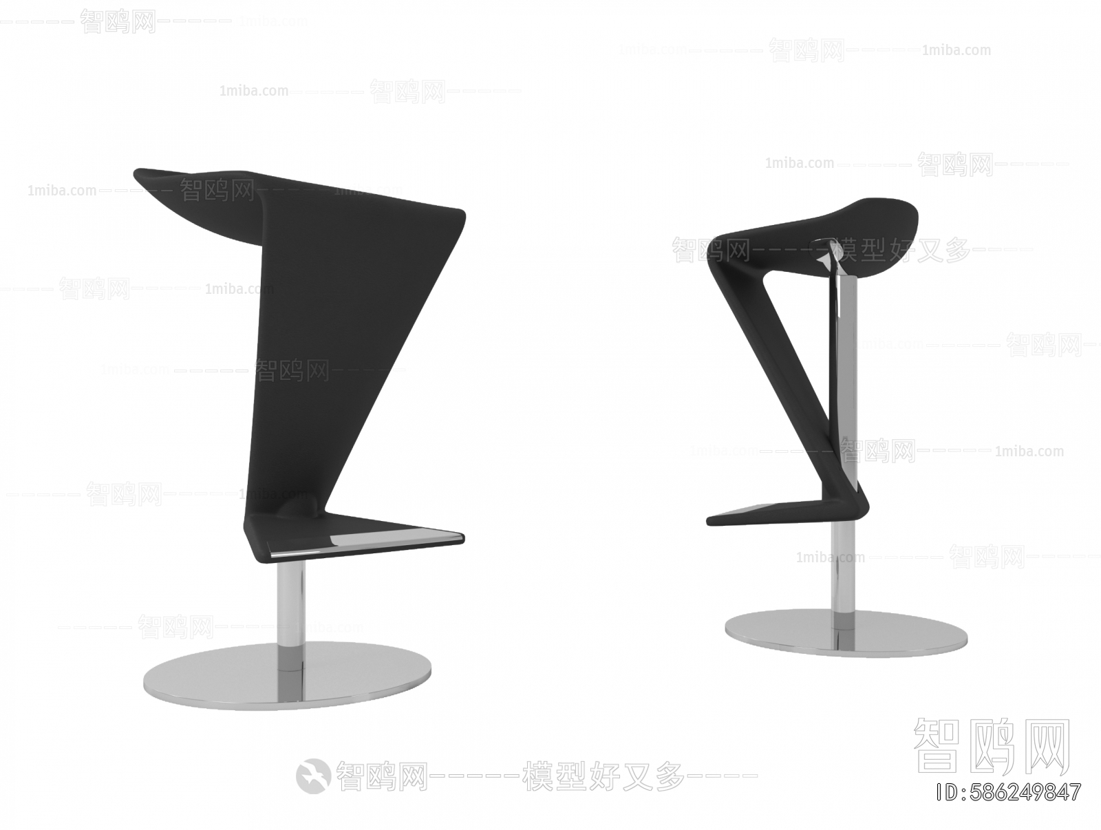 Modern Bar Stool
