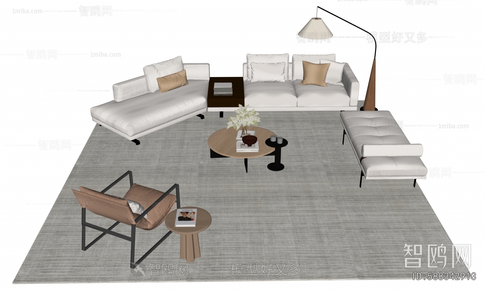 Modern Sofa Combination