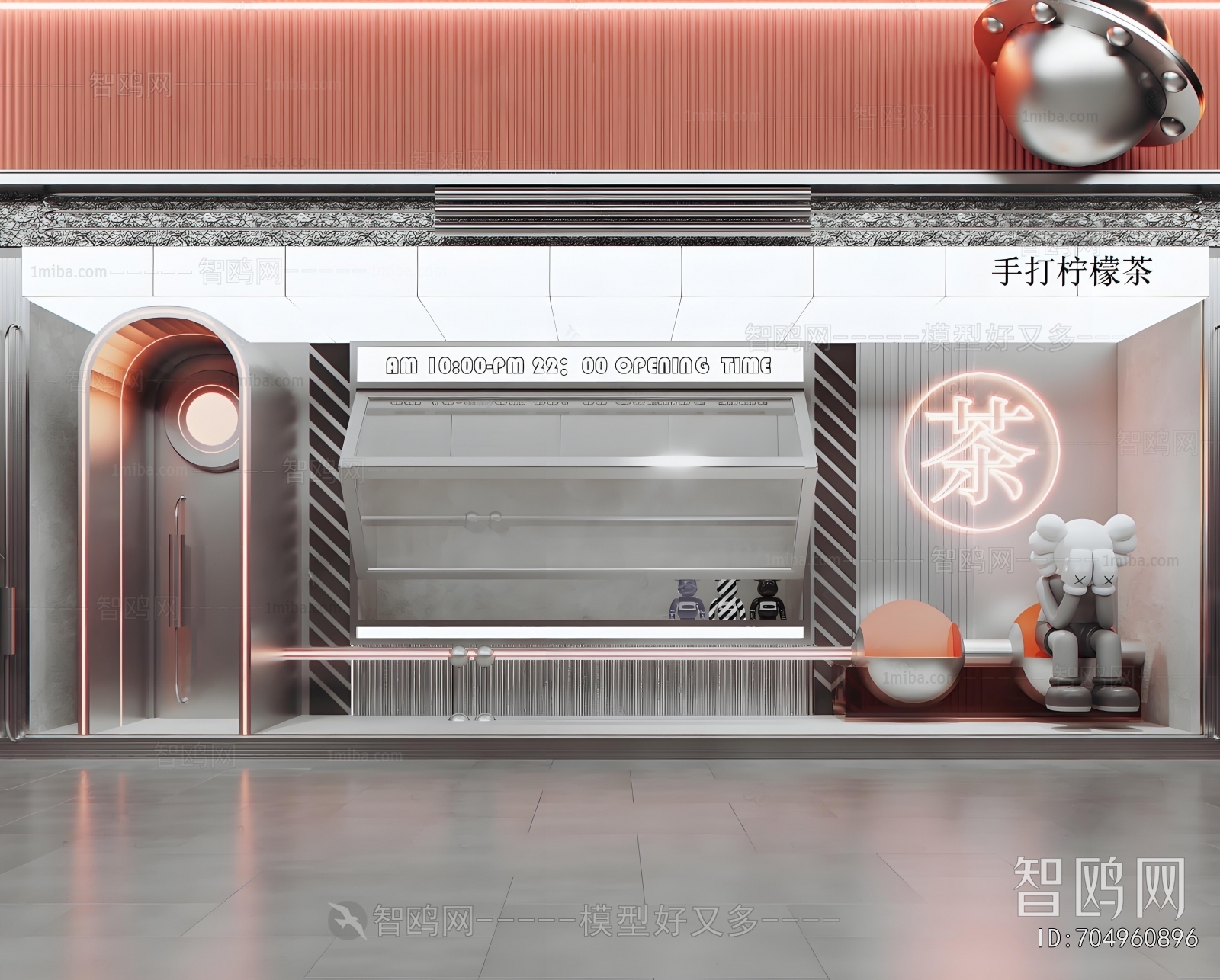 Modern Facade Element