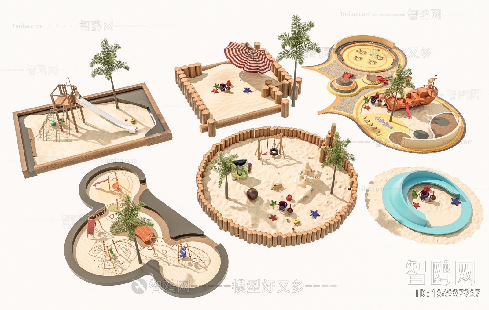 Modern Equipment For Children