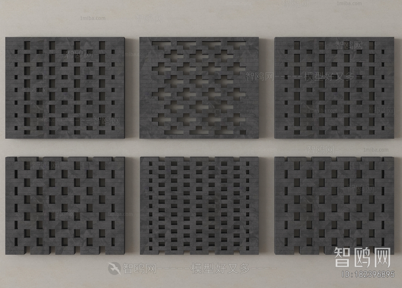 Modern Cement Brick Screen Partition