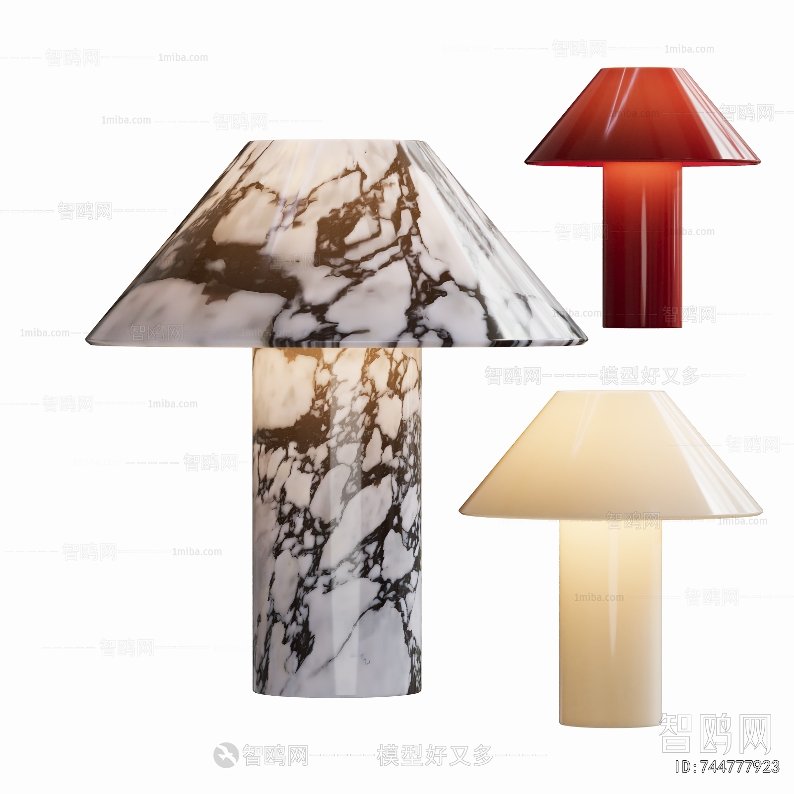 Modern Table Lamp