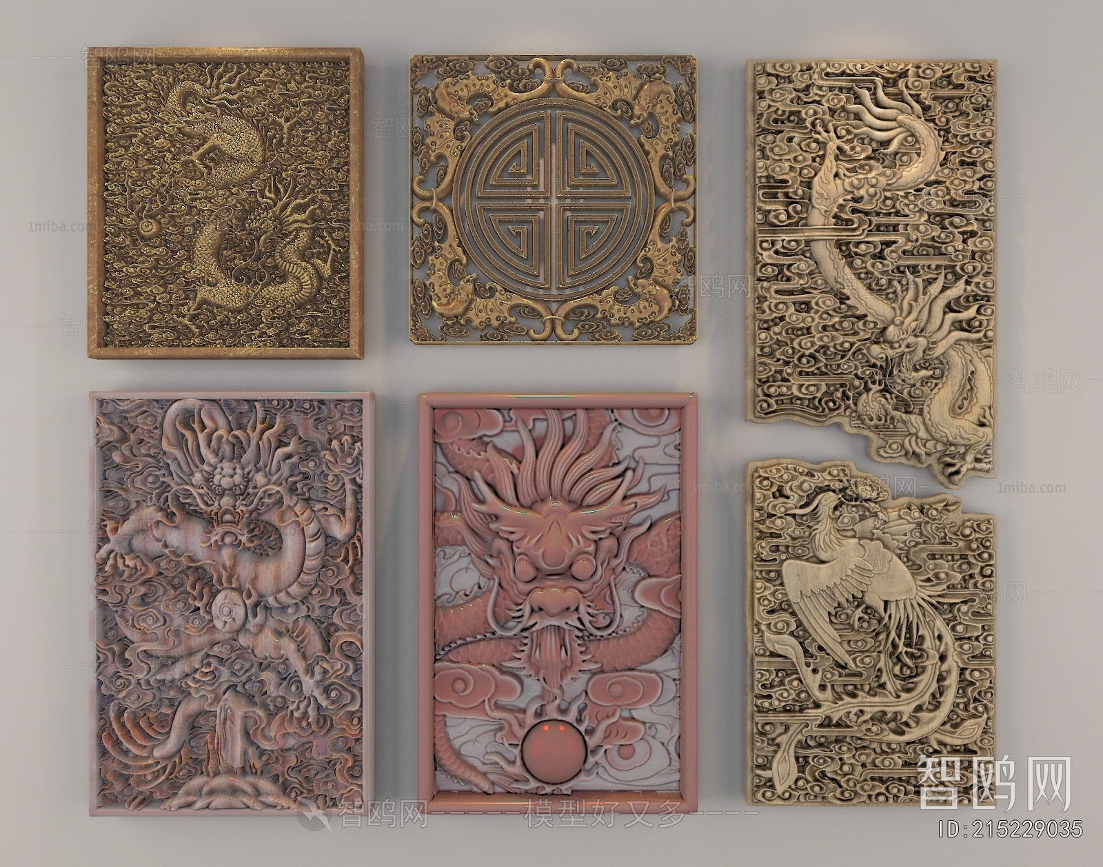 Chinese Style Wall Decoration