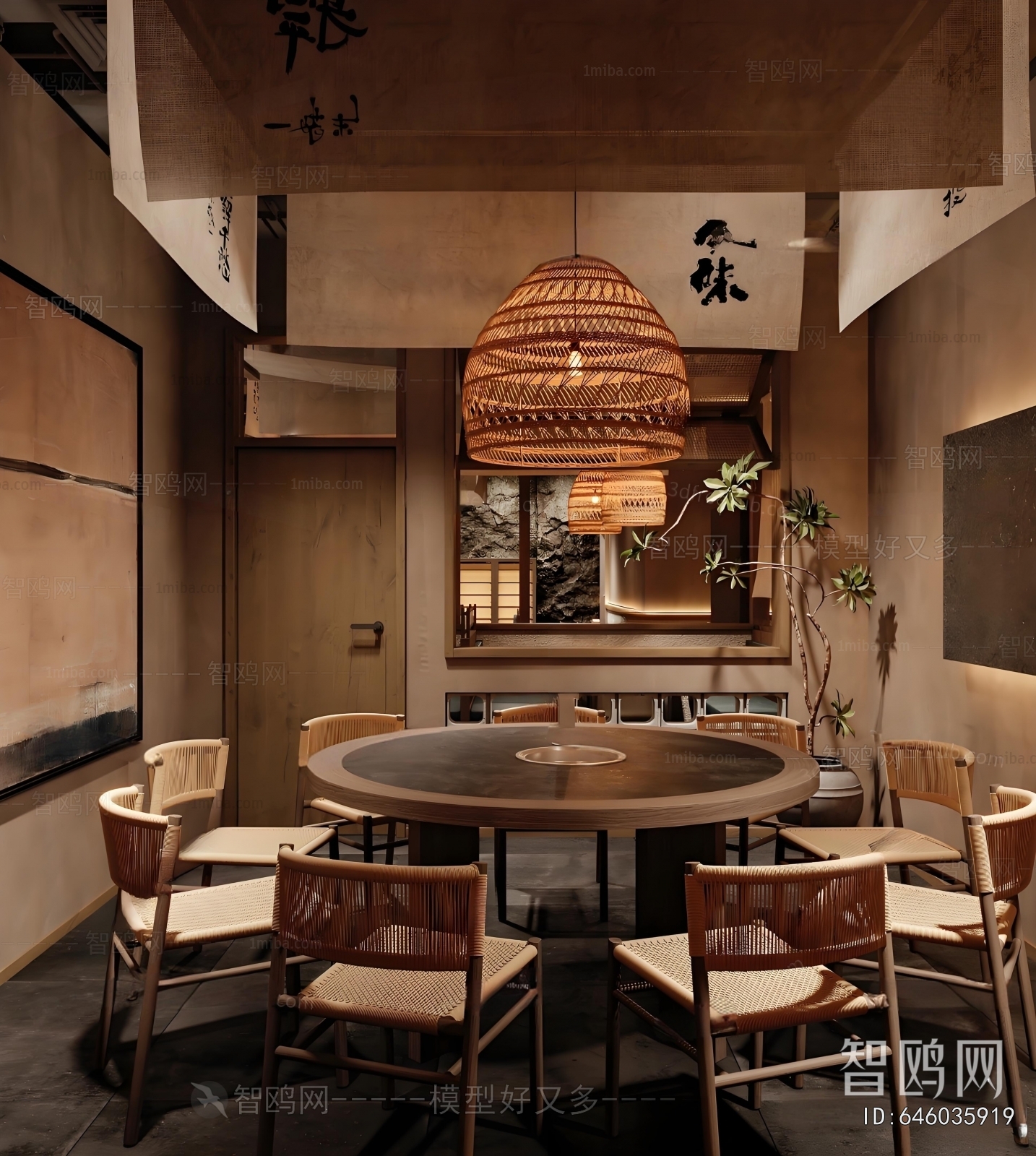 Wabi-sabi Style Restaurant Box