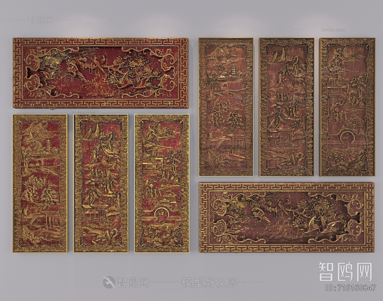 Chinese Style Wall Decoration
