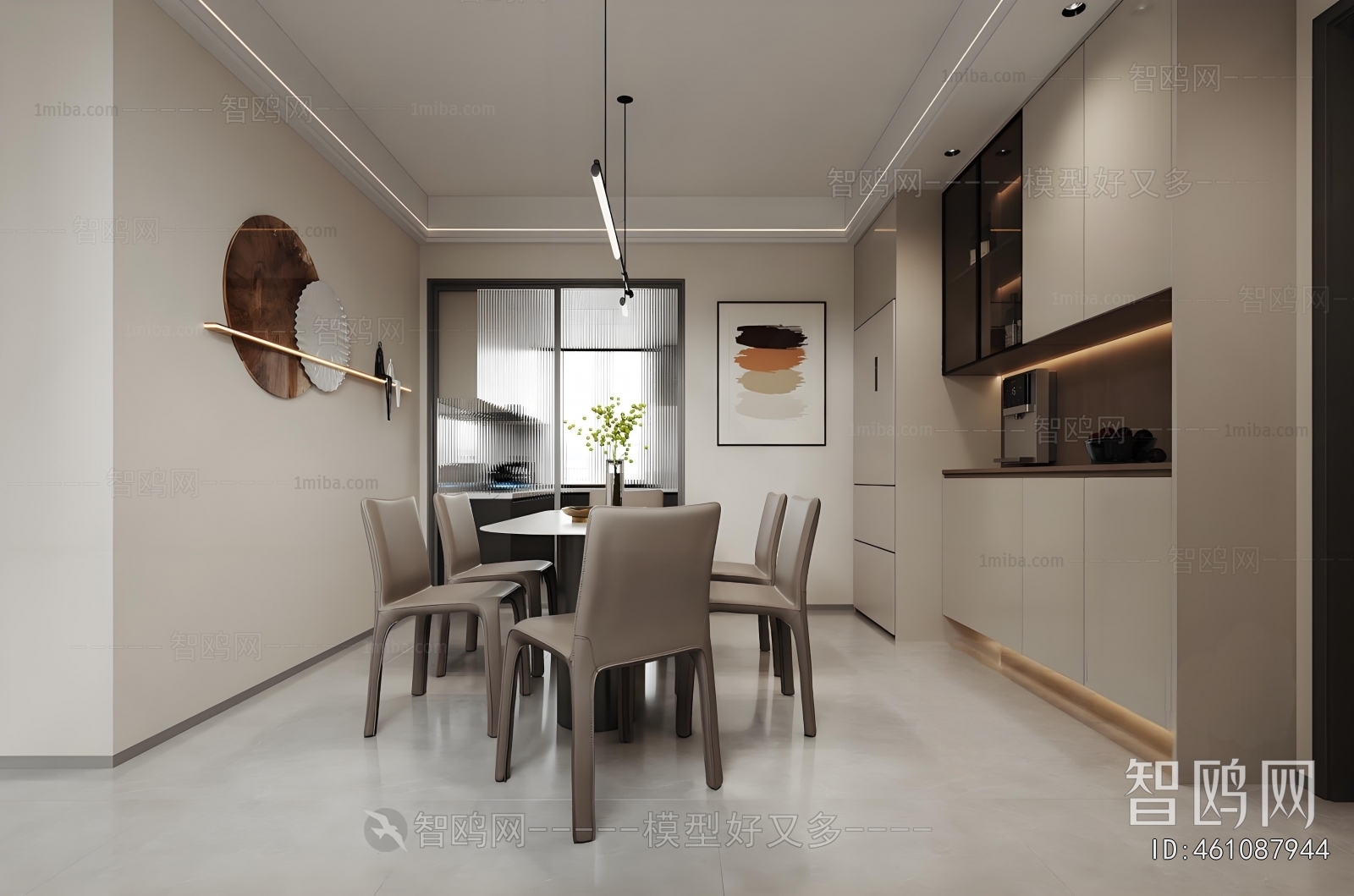 Modern Dining Room
