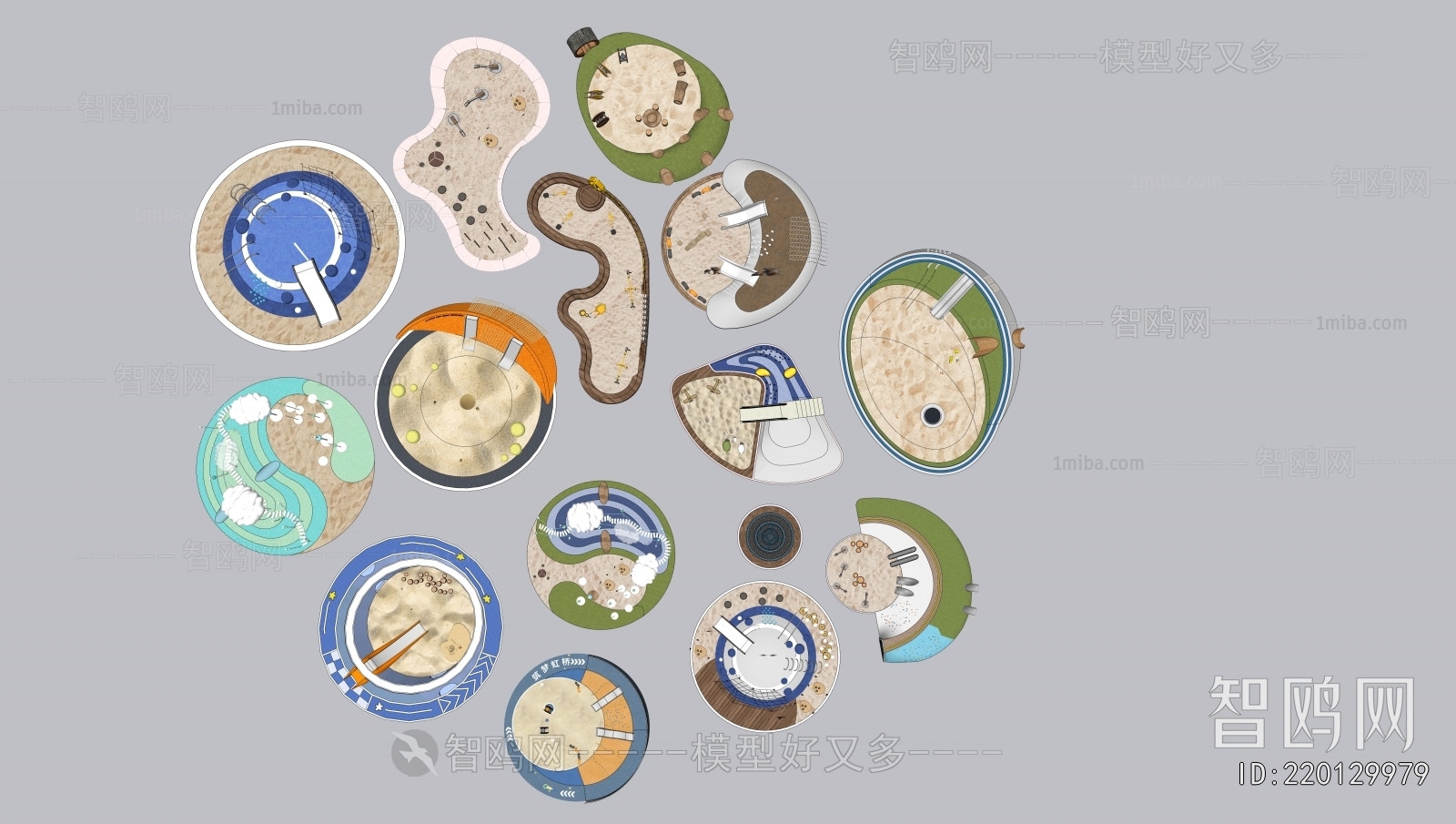 Modern Equipment For Children