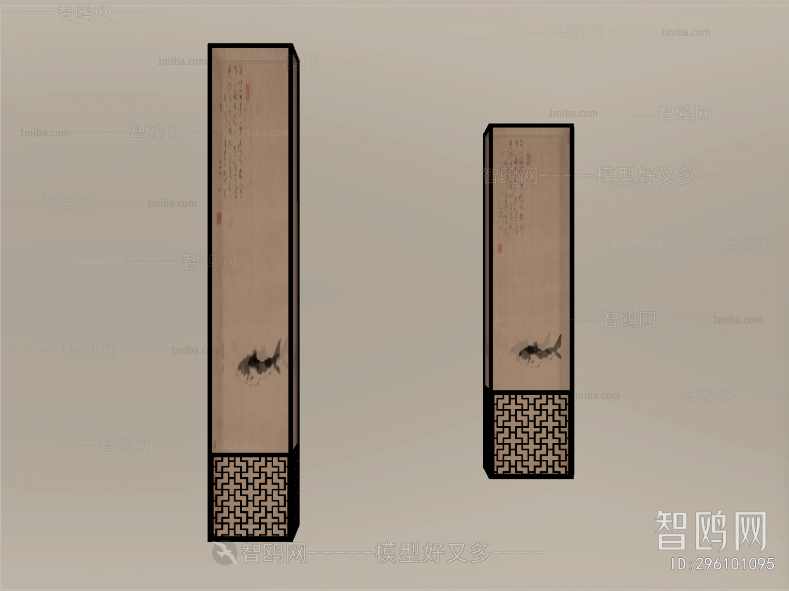 New Chinese Style Wall Lamp