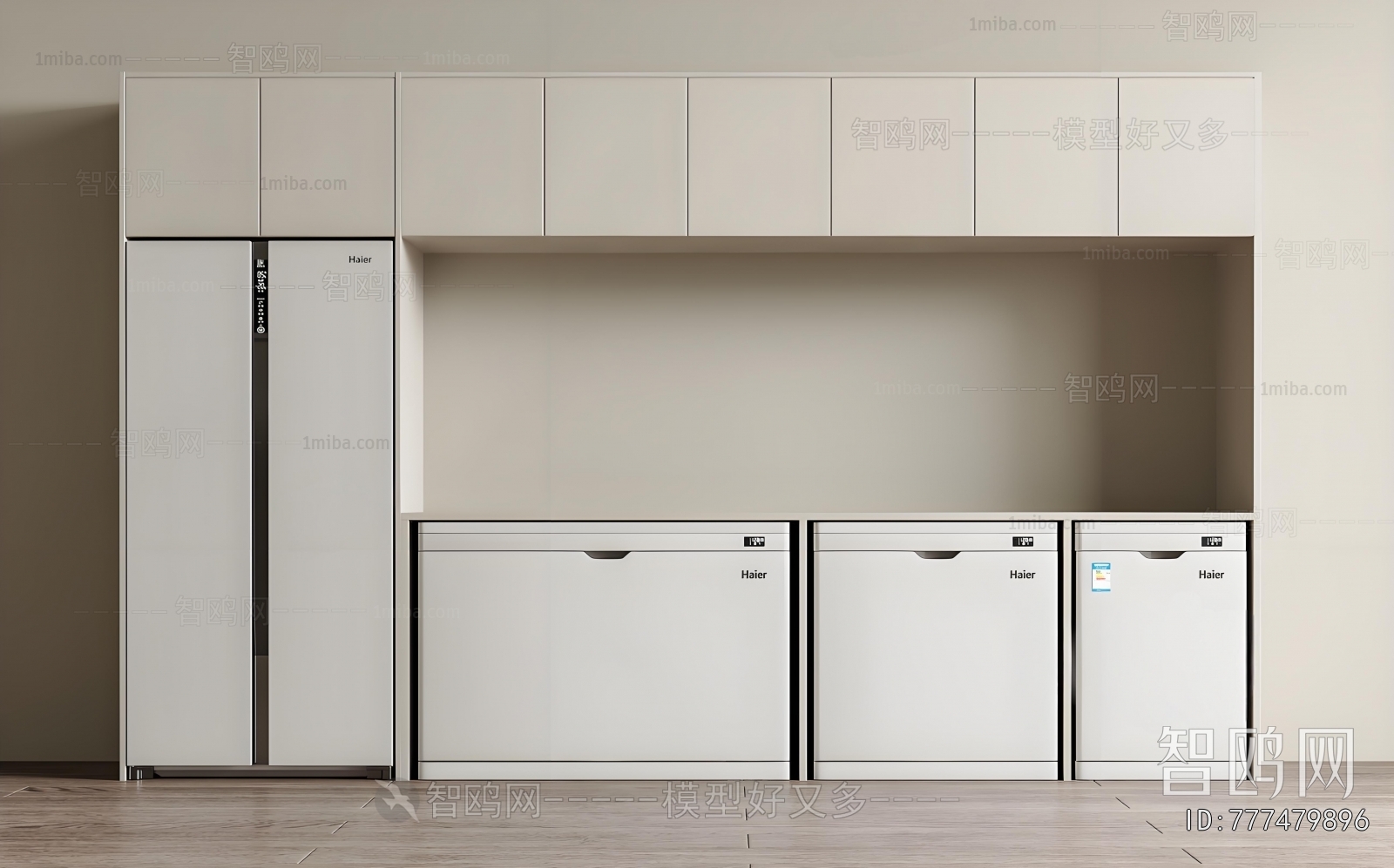 Modern Refrigerator Freezer