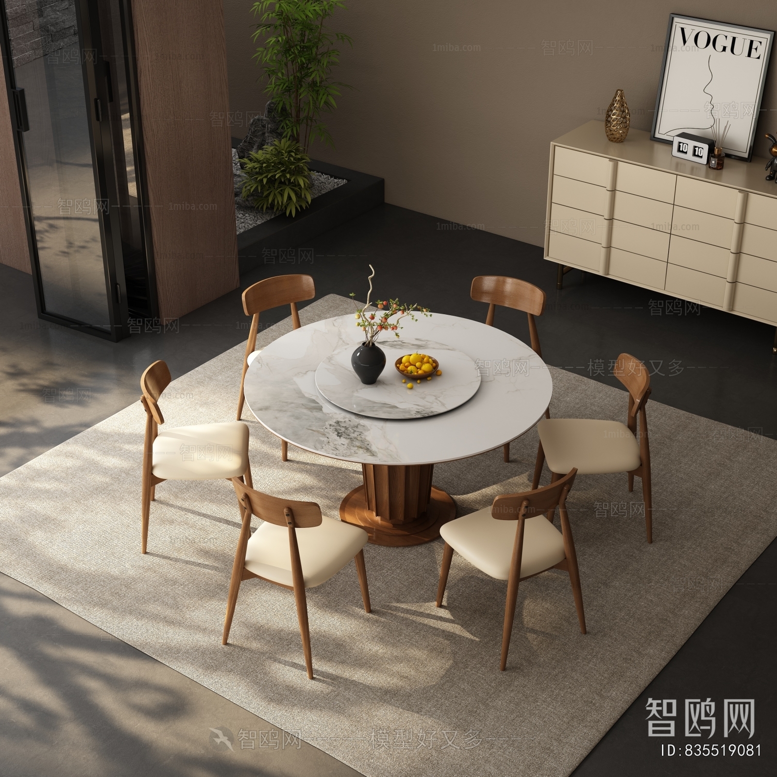 Modern Dining Table And Chairs