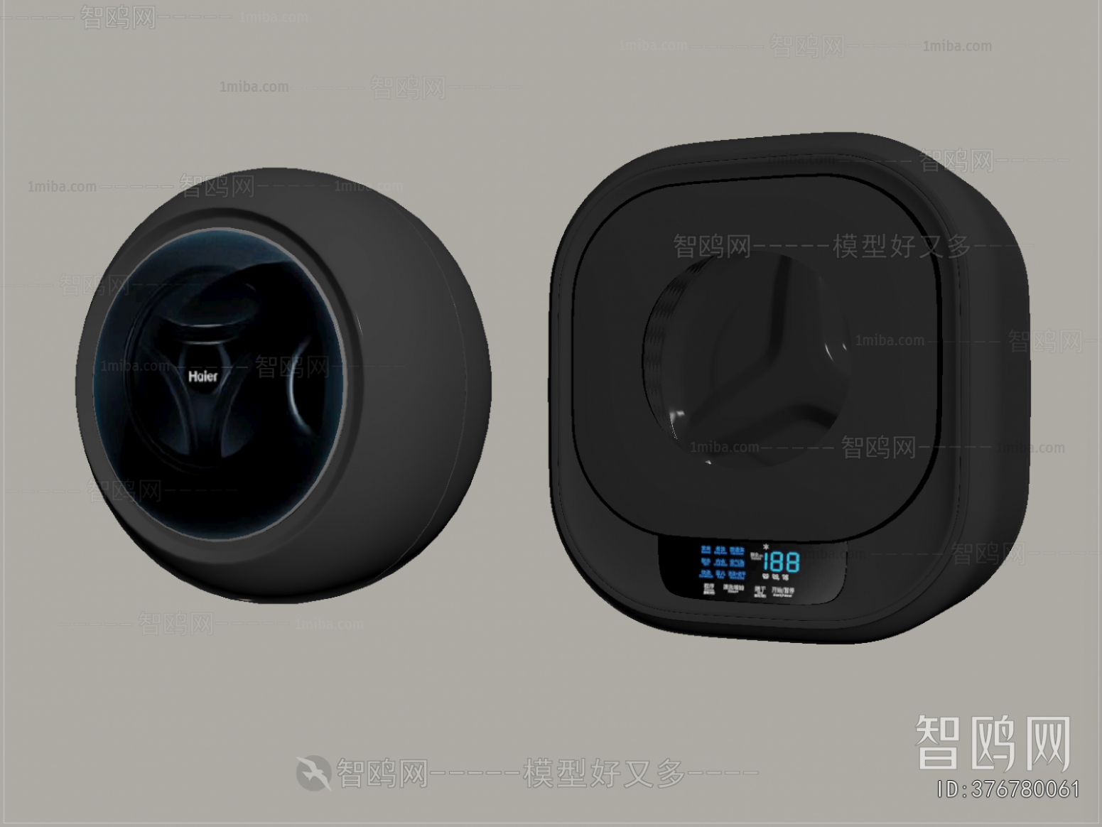 Modern Washing Machine