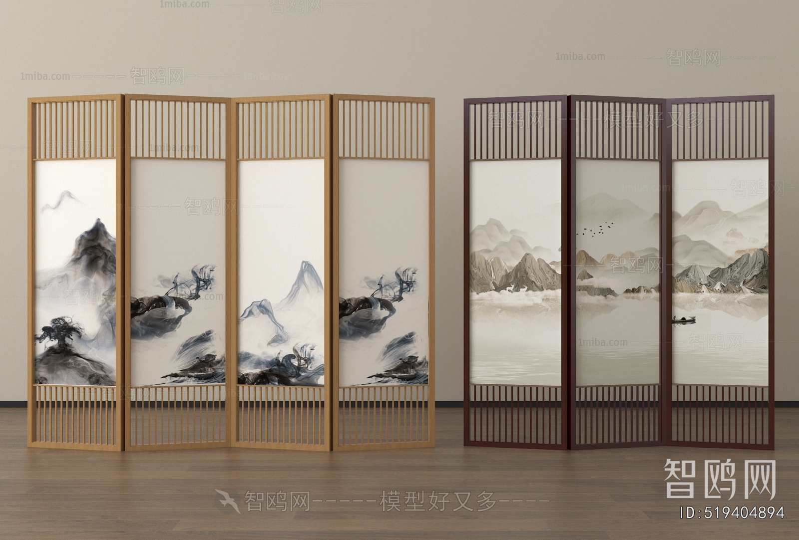 New Chinese Style Partition