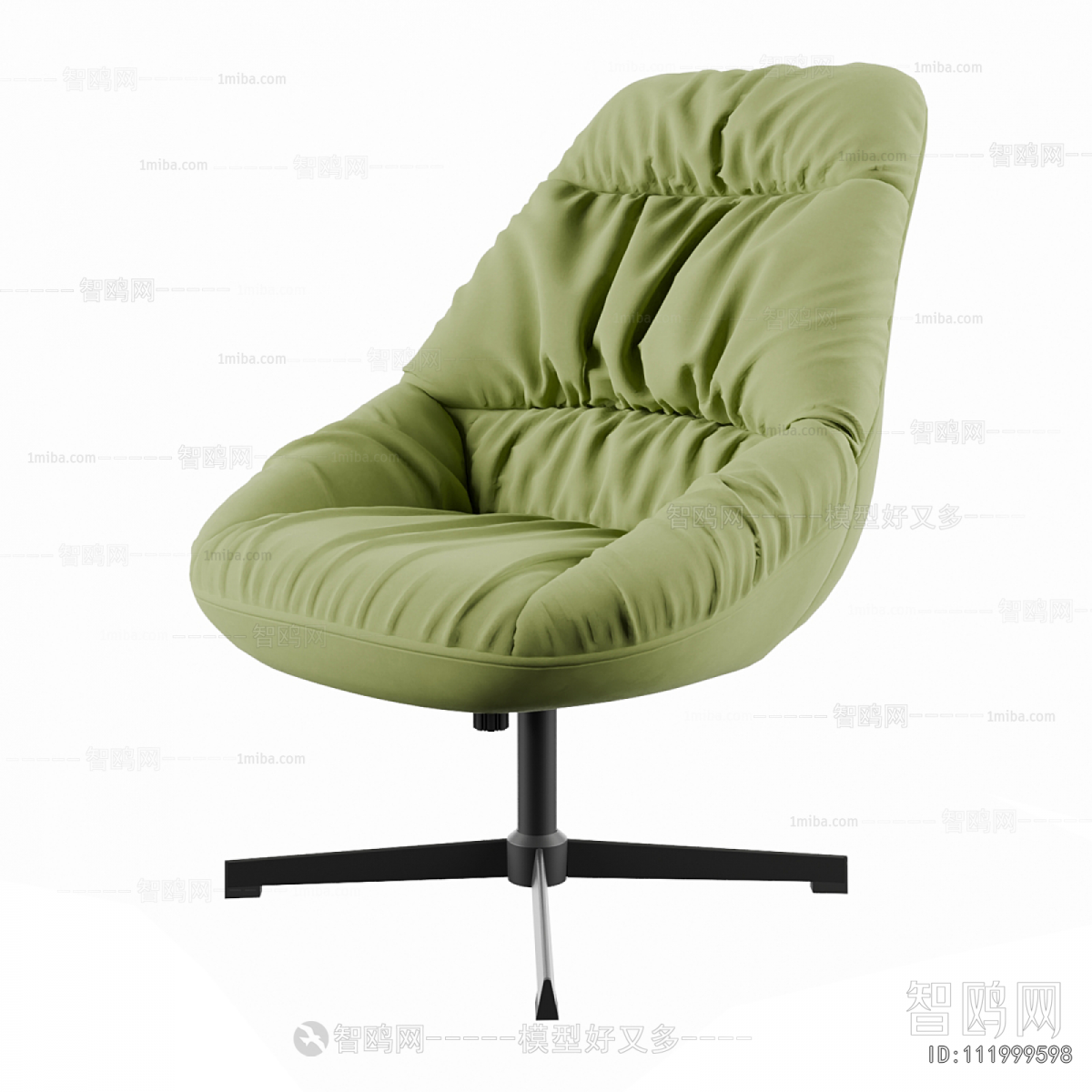 Nordic Style Lounge Chair