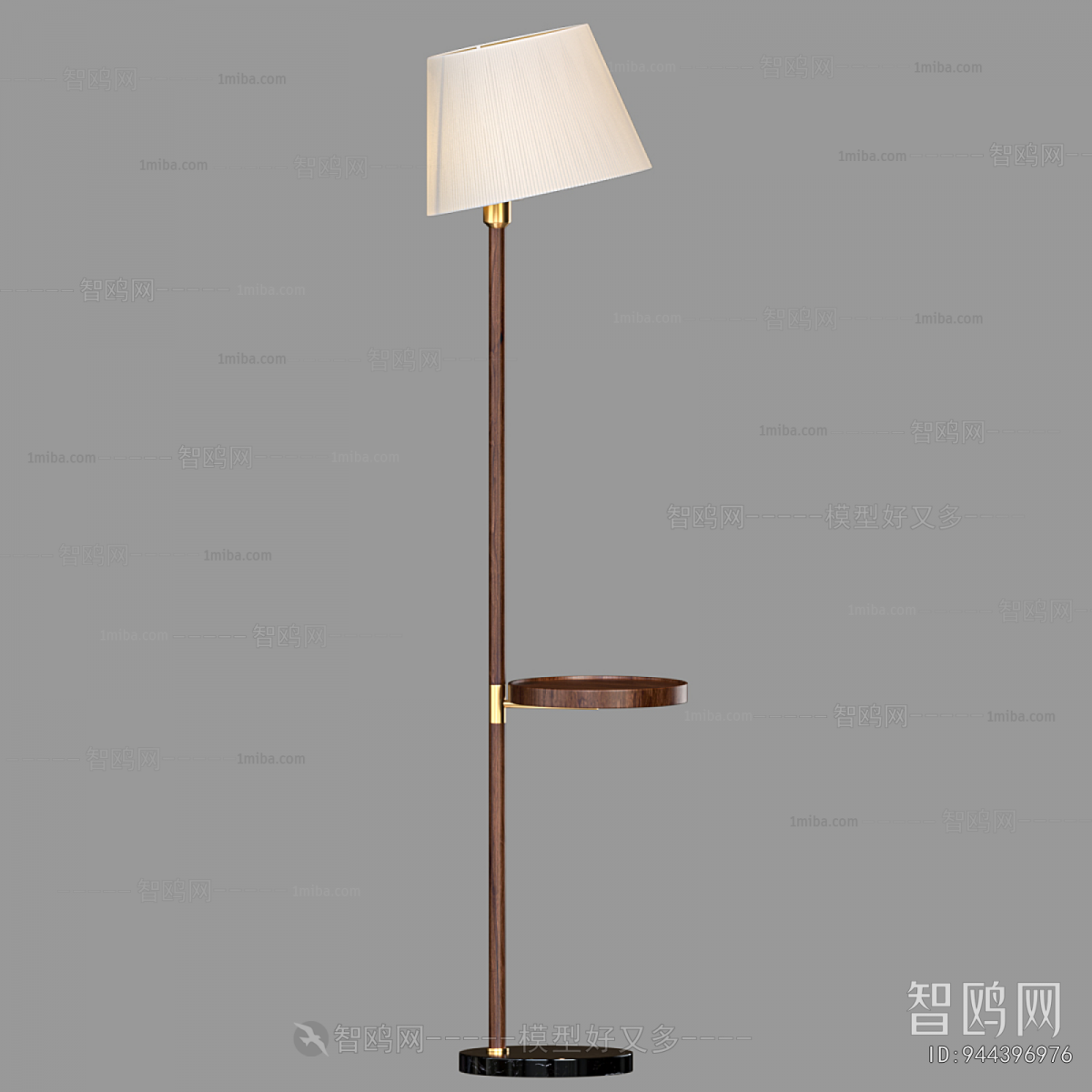 Nordic Style Floor Lamp