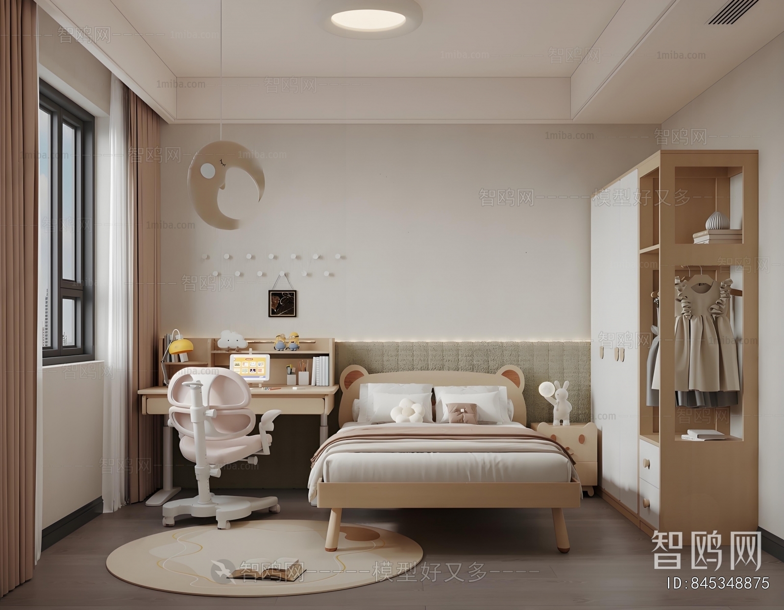 Modern Girl's Room Daughter's Room