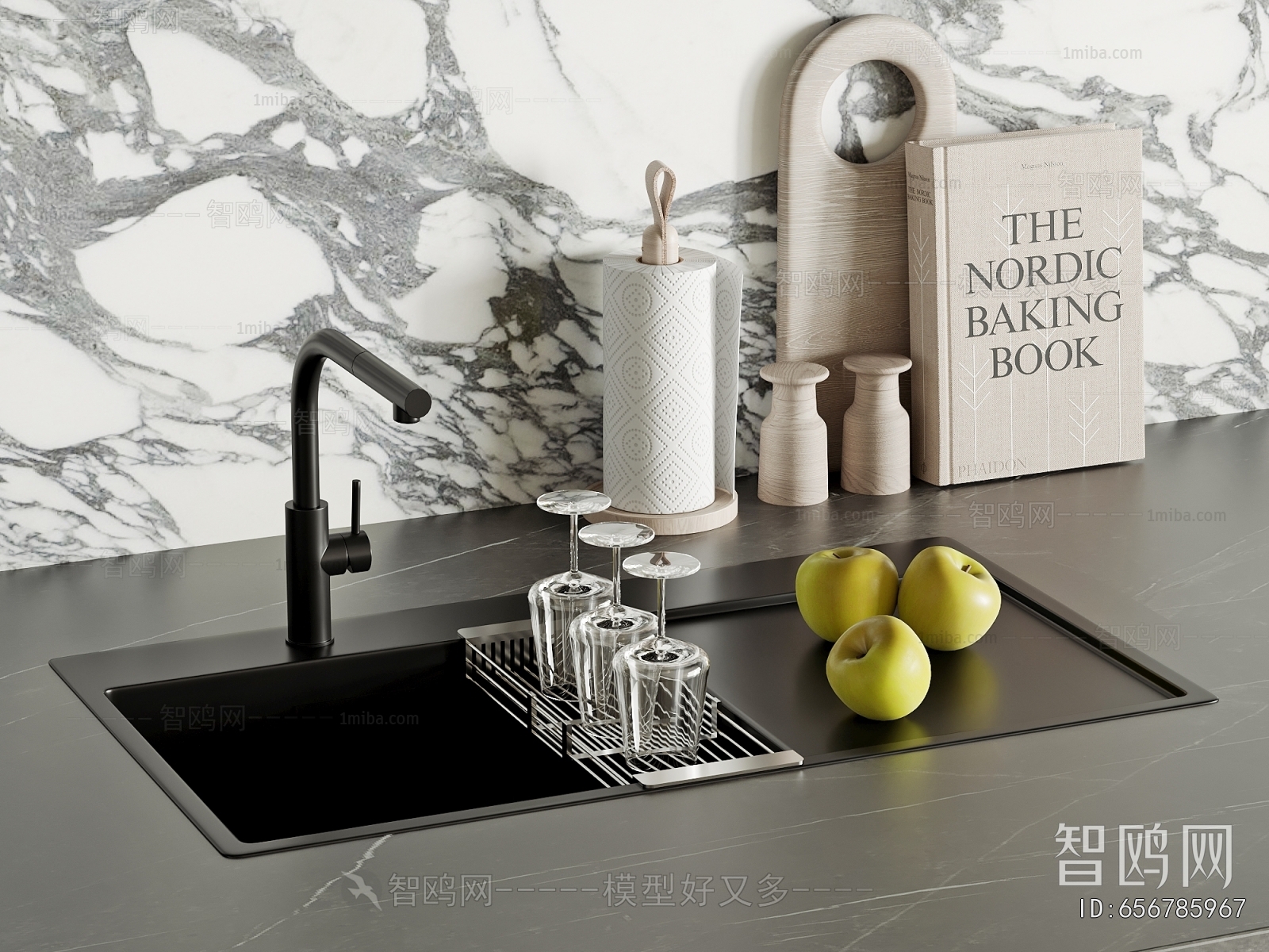 Modern Sink