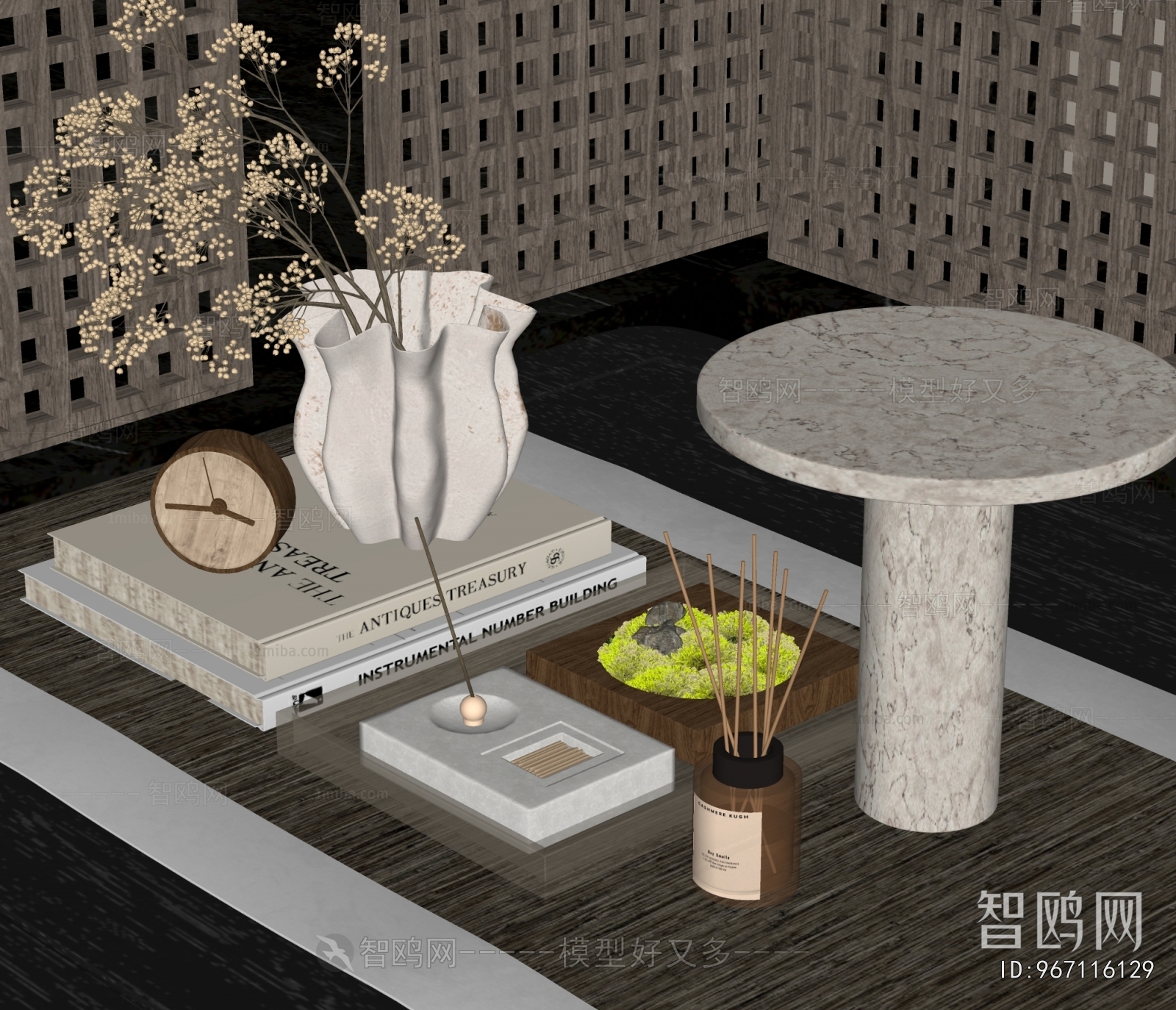 Modern Decorative Set