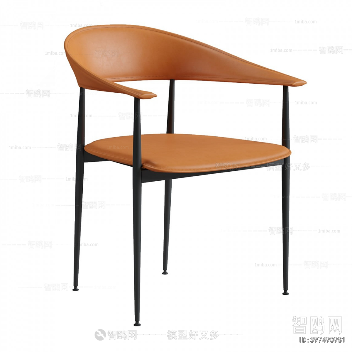 Modern Dining Chair