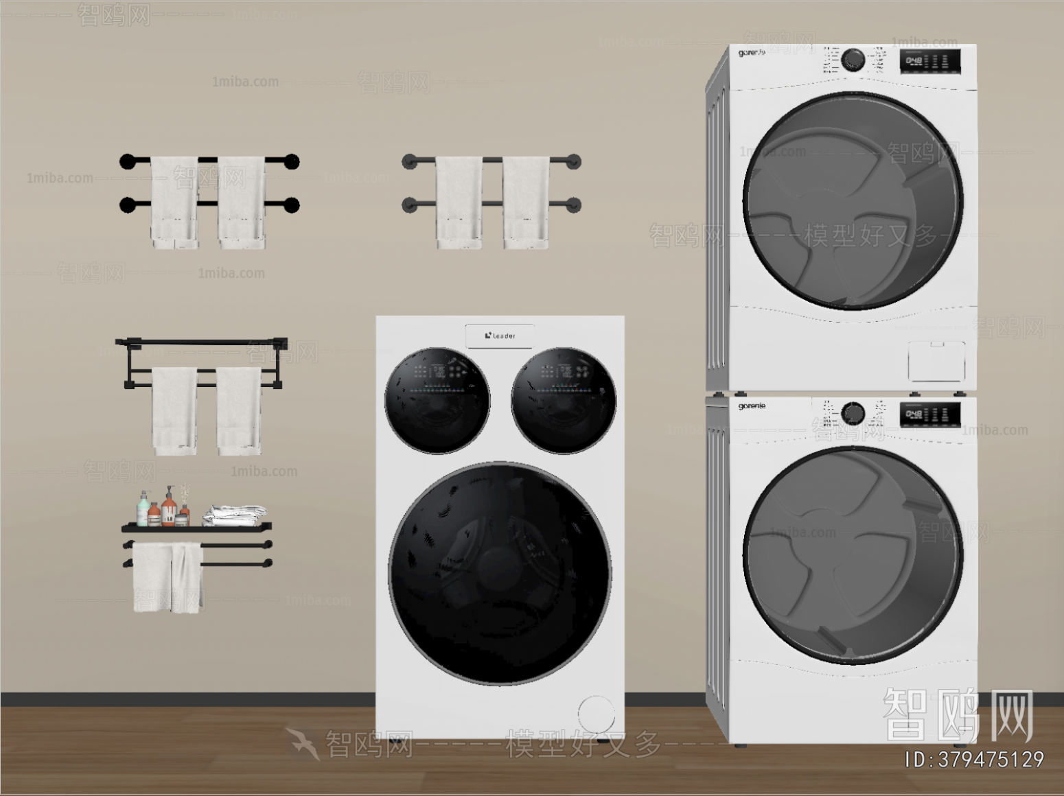 Modern Washing Machine