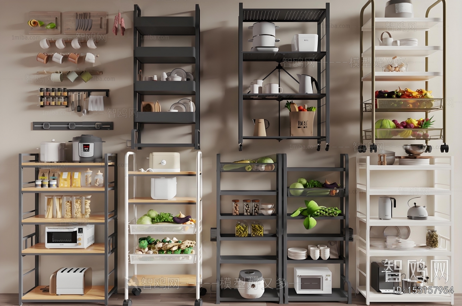 Modern Shelving