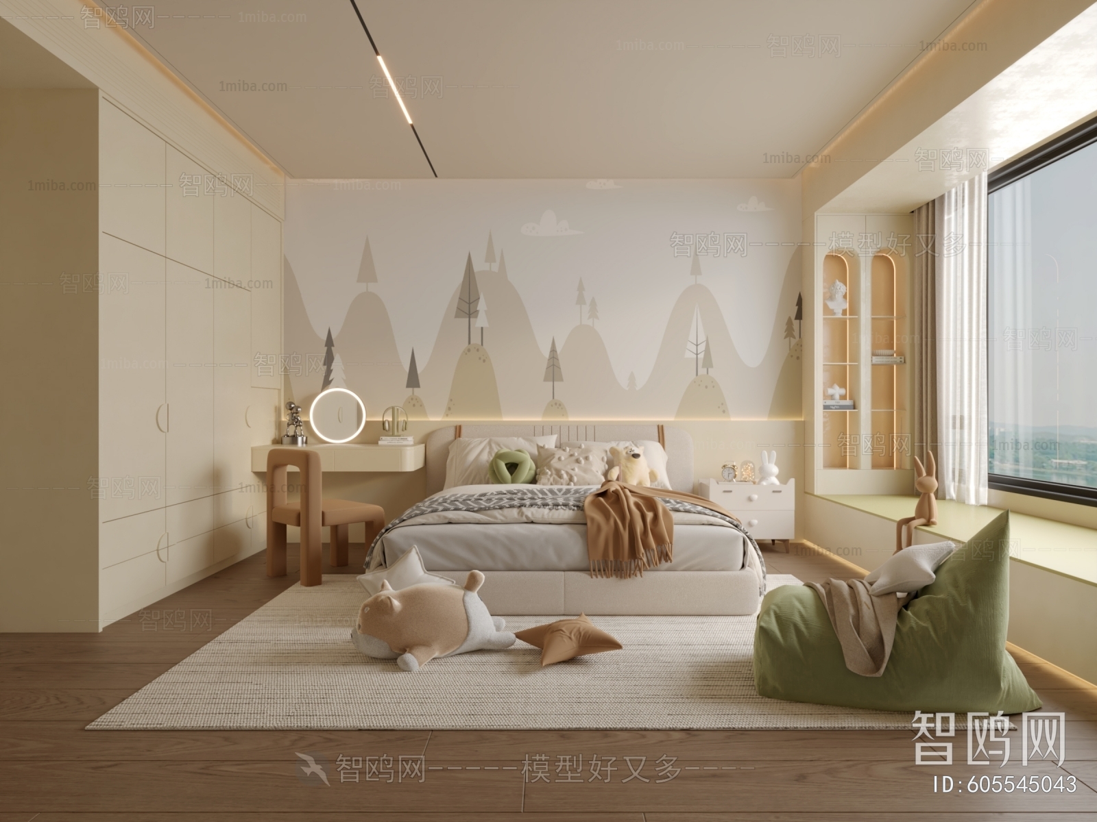 Modern Children's Room