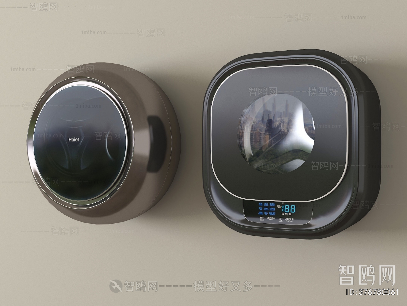 Modern Washing Machine