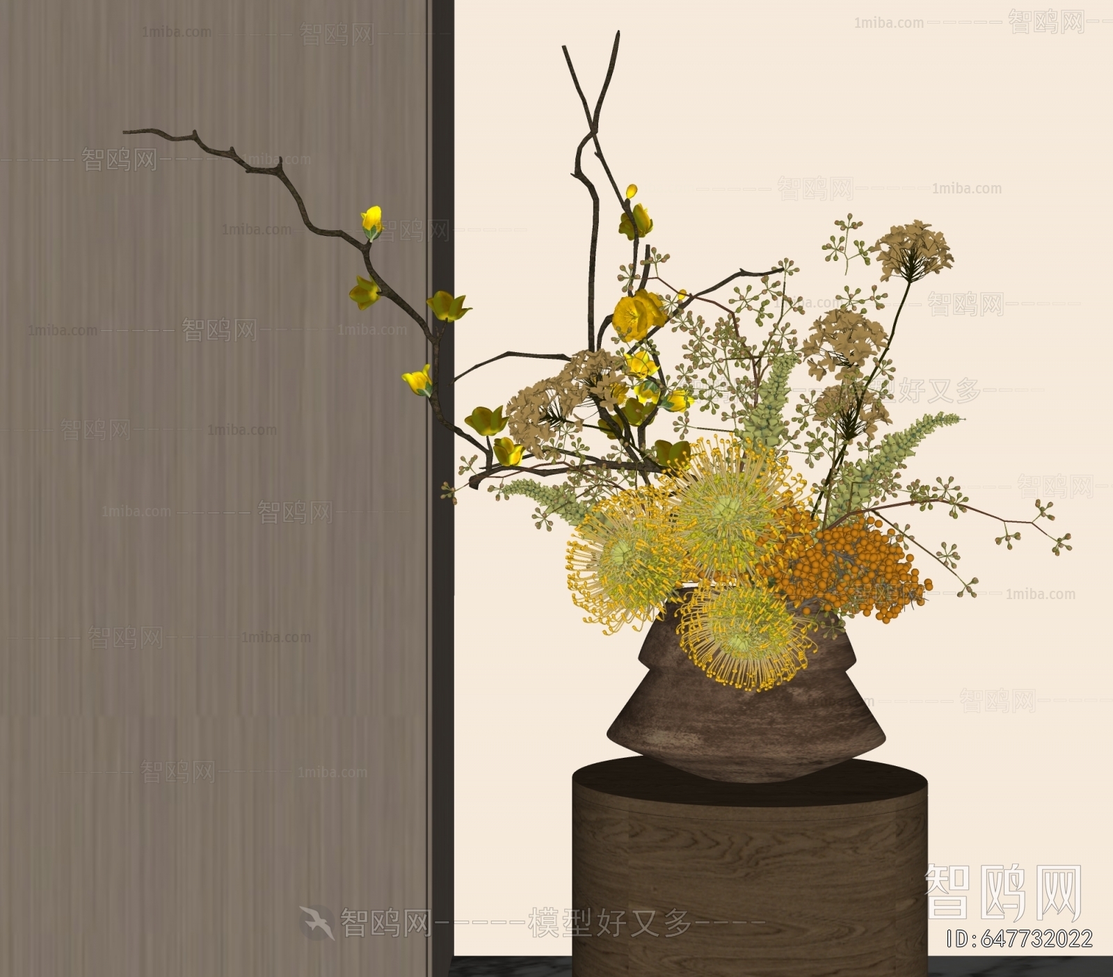 Modern Flower Arrangement