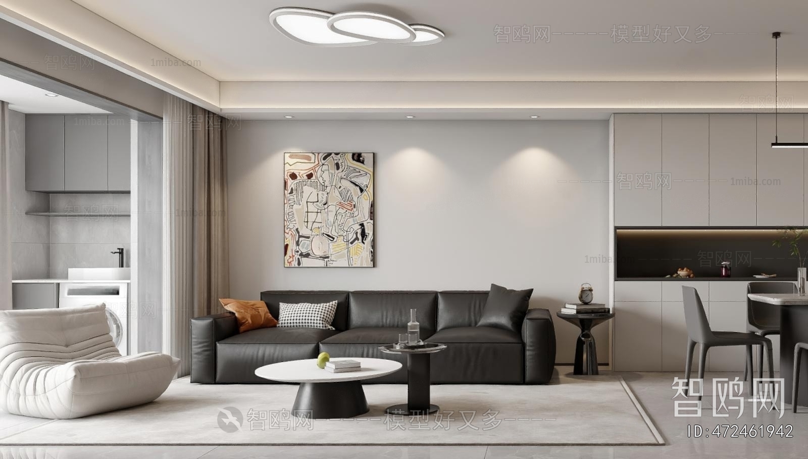 Modern A Living Room