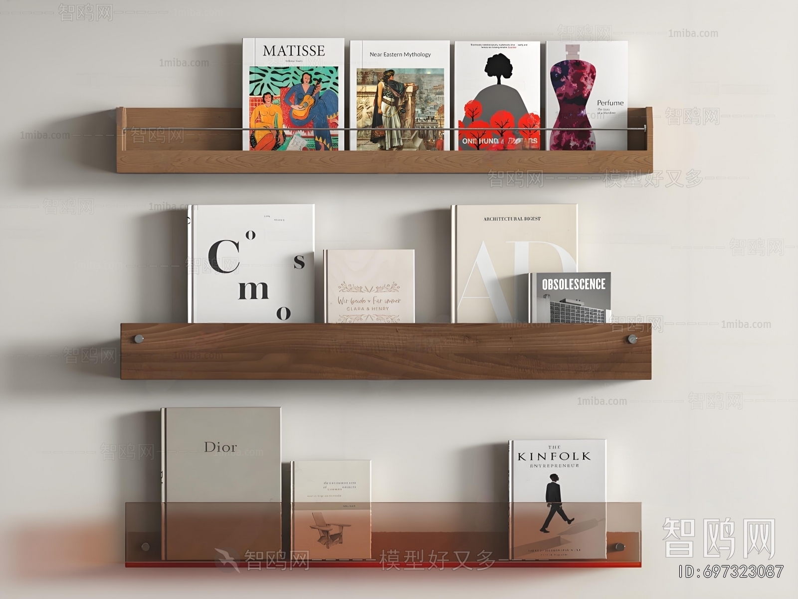 Modern Bookshelf
