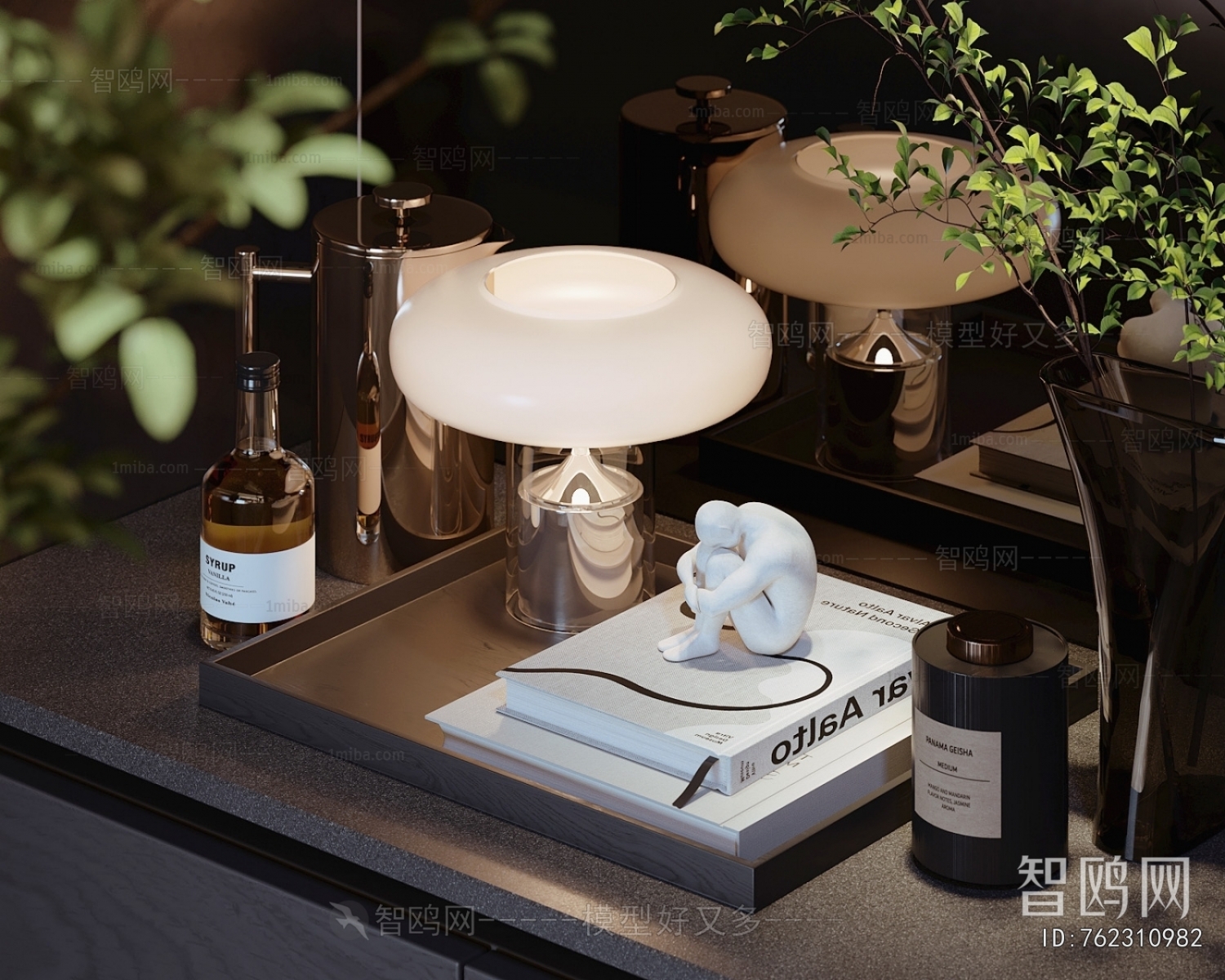 Modern Decorative Set