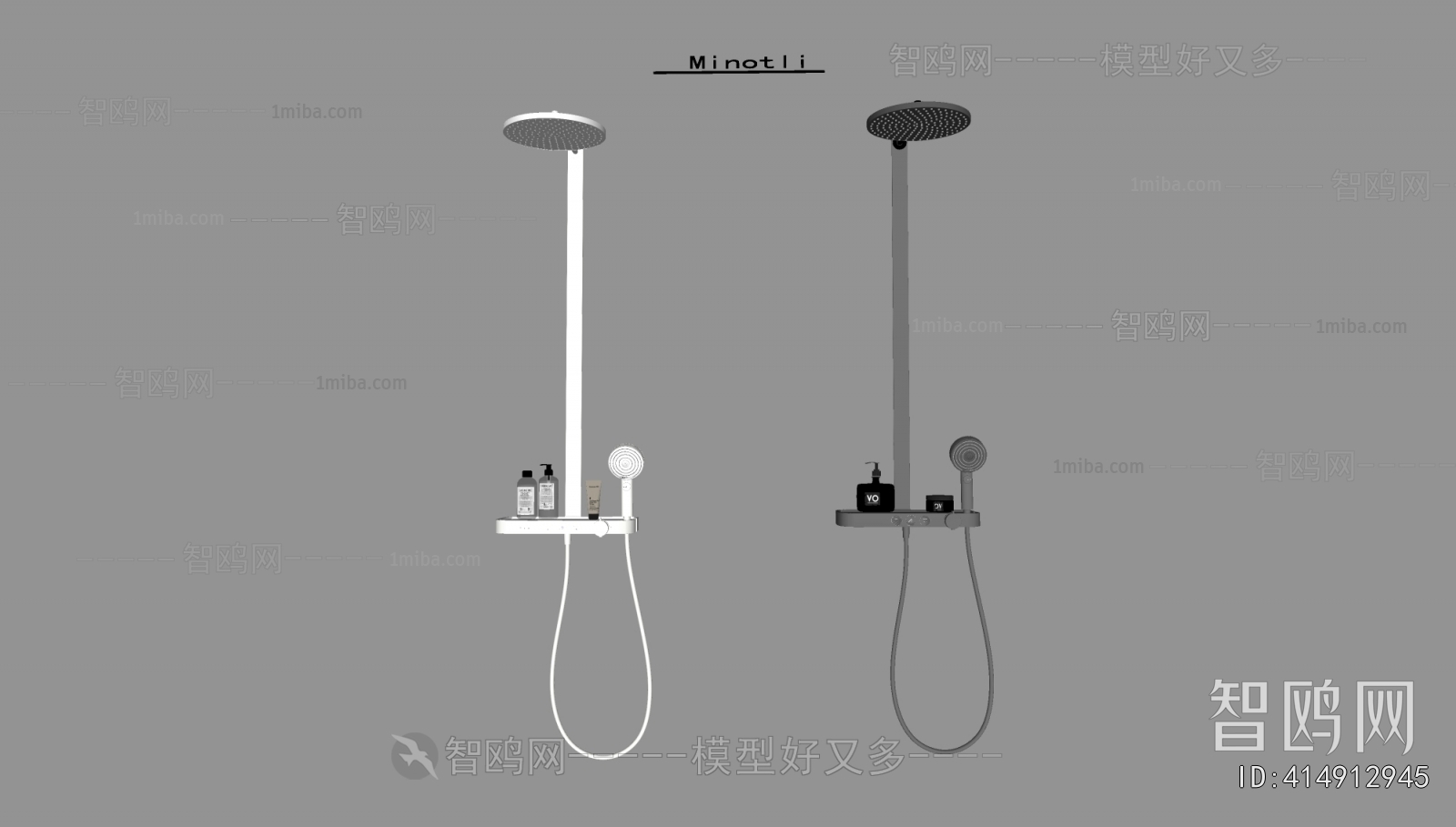 Modern Faucet/Shower